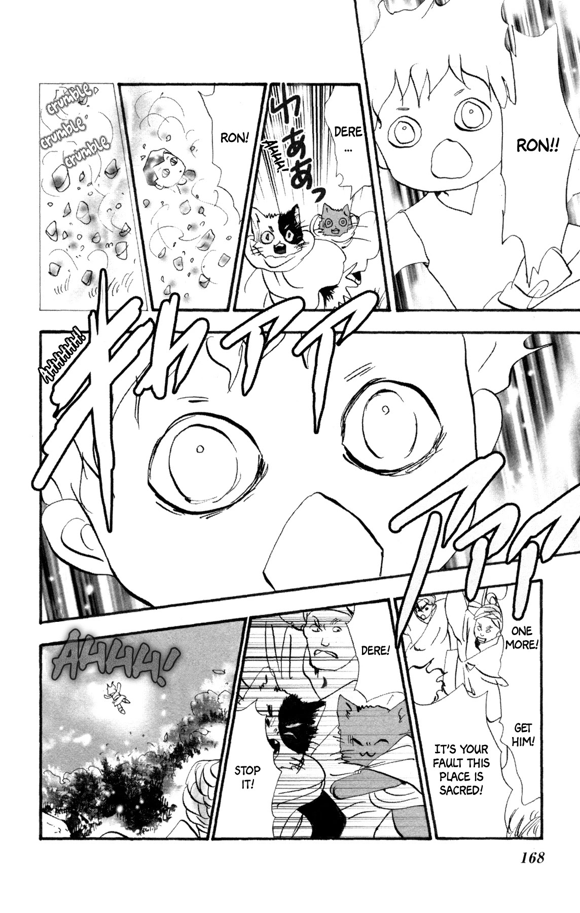 Neko Mix Genkitan Toraji Chapter 35 page 40 - Chapter 35: The Lightning, the Ropes, and the Garden Boys