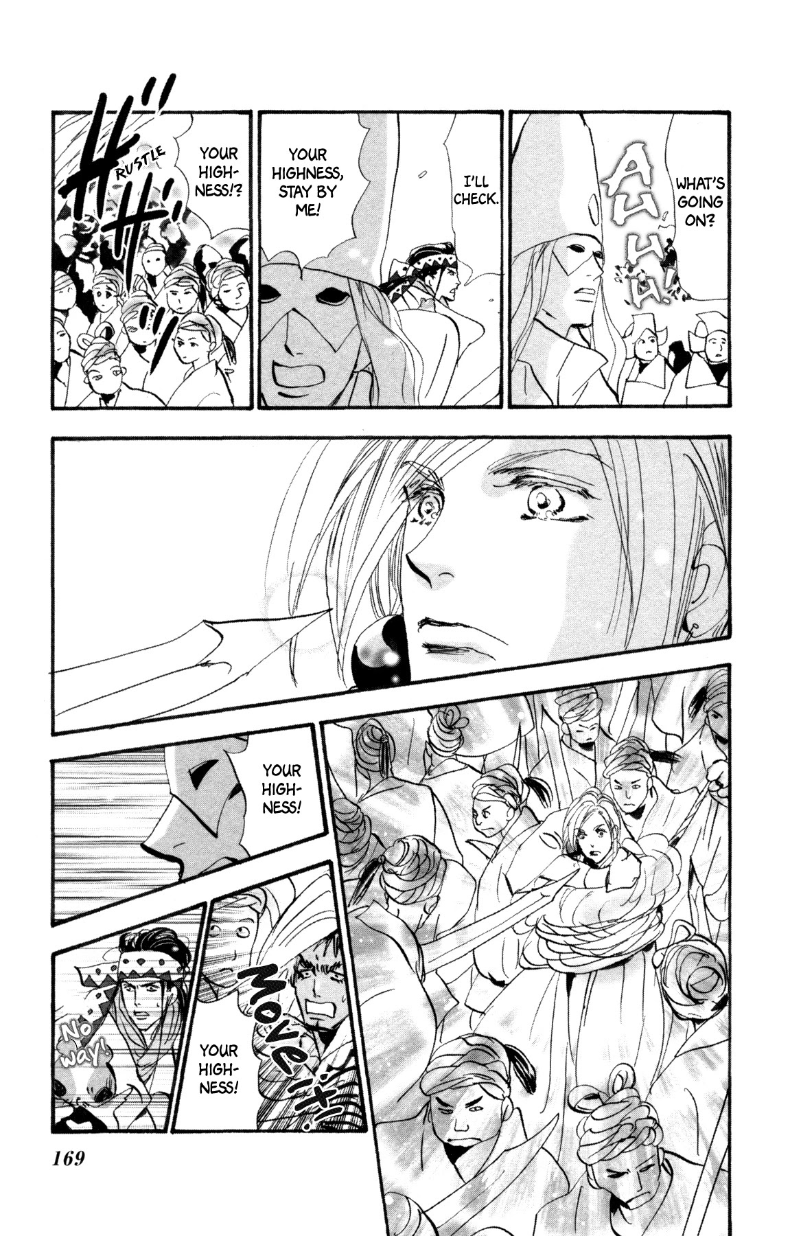 Neko Mix Genkitan Toraji Chapter 35 page 41 - Chapter 35: The Lightning, the Ropes, and the Garden Boys