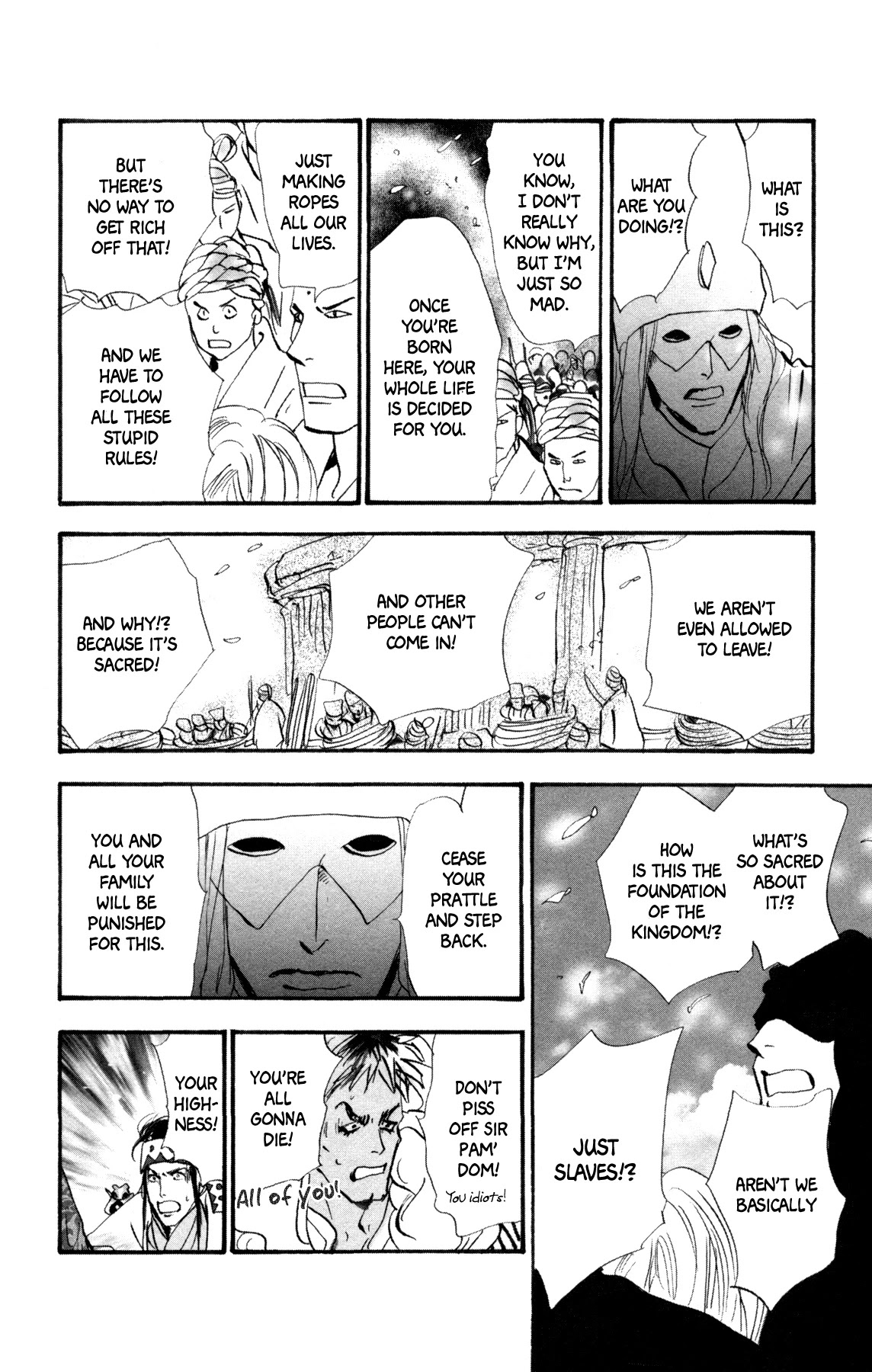 Neko Mix Genkitan Toraji Chapter 35 page 42 - Chapter 35: The Lightning, the Ropes, and the Garden Boys