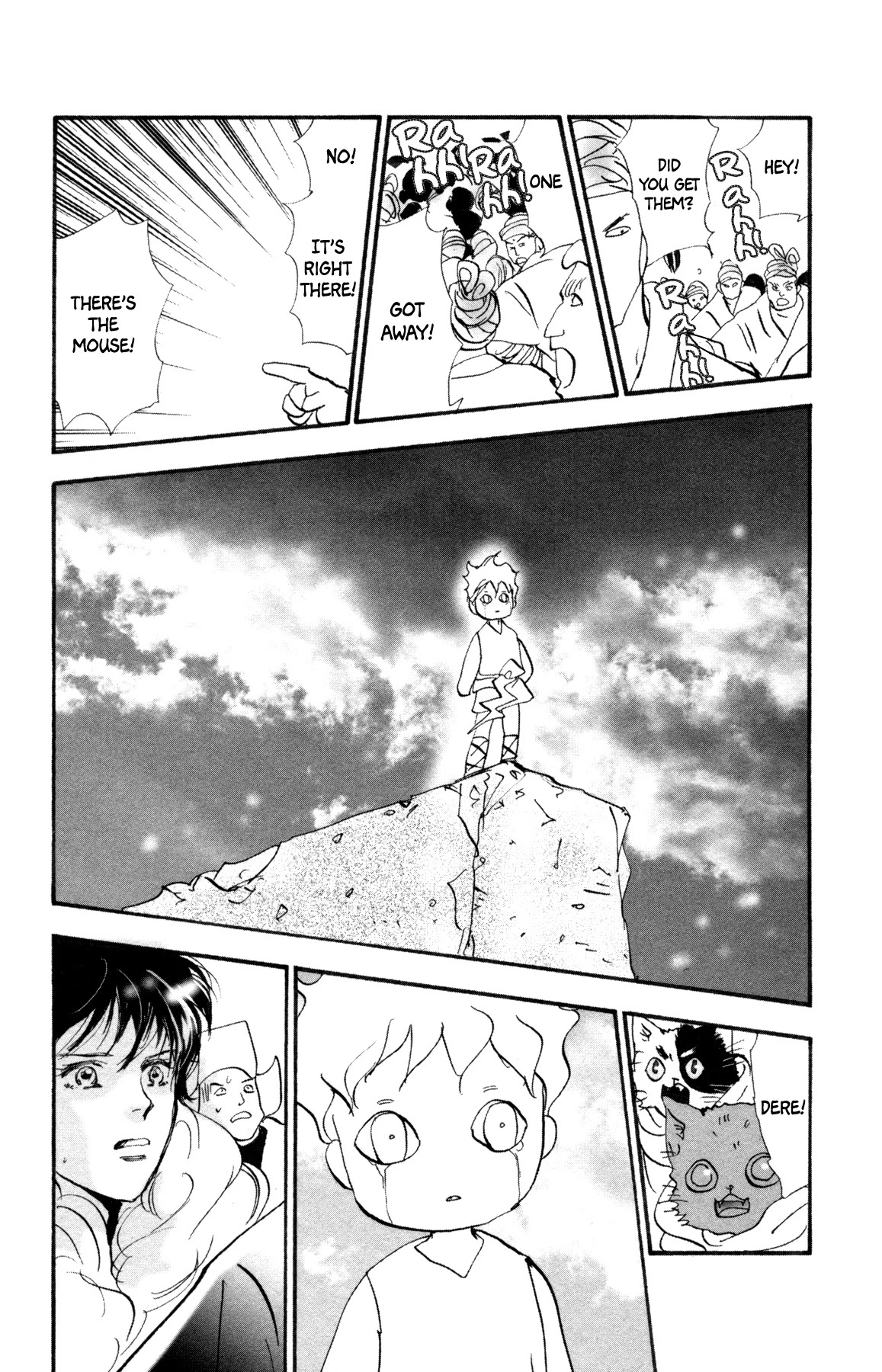 Neko Mix Genkitan Toraji Chapter 35 page 43 - Chapter 35: The Lightning, the Ropes, and the Garden Boys