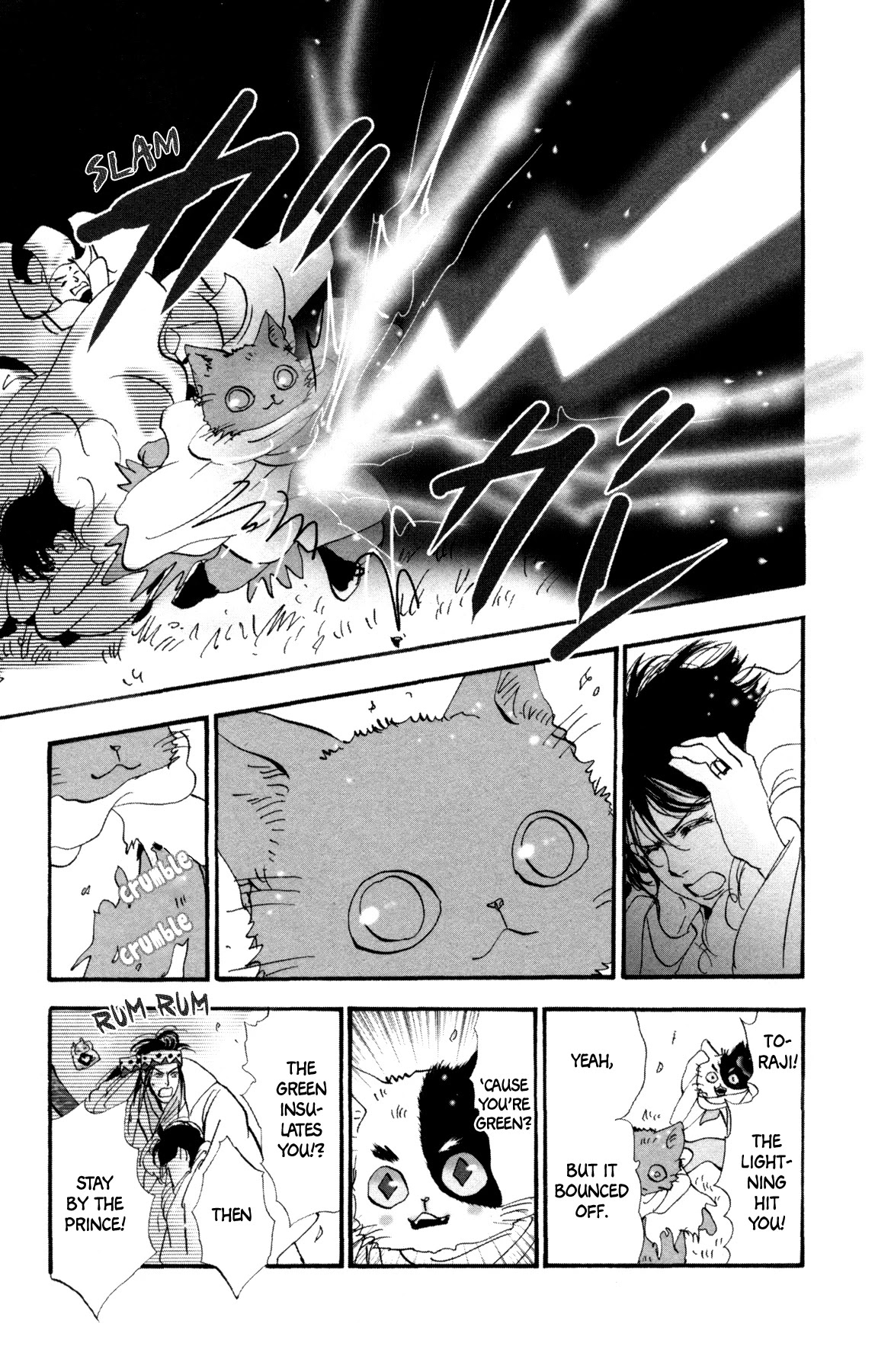 Neko Mix Genkitan Toraji Chapter 35 page 45 - Chapter 35: The Lightning, the Ropes, and the Garden Boys