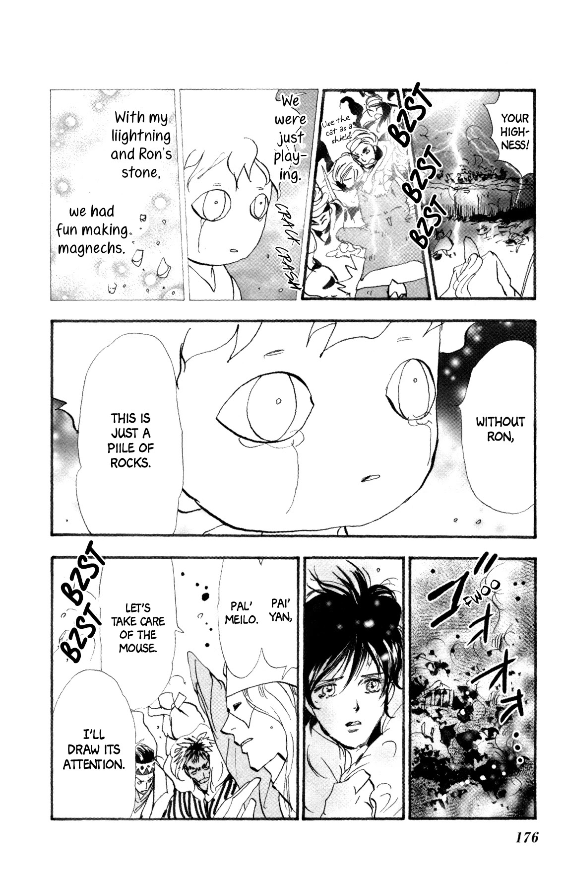Neko Mix Genkitan Toraji Chapter 35 page 48 - Chapter 35: The Lightning, the Ropes, and the Garden Boys