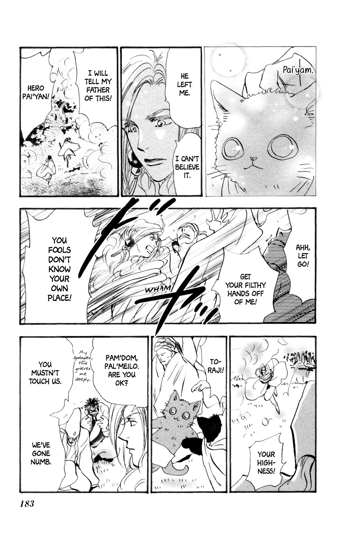 Neko Mix Genkitan Toraji Chapter 35 page 55 - Chapter 35: The Lightning, the Ropes, and the Garden Boys