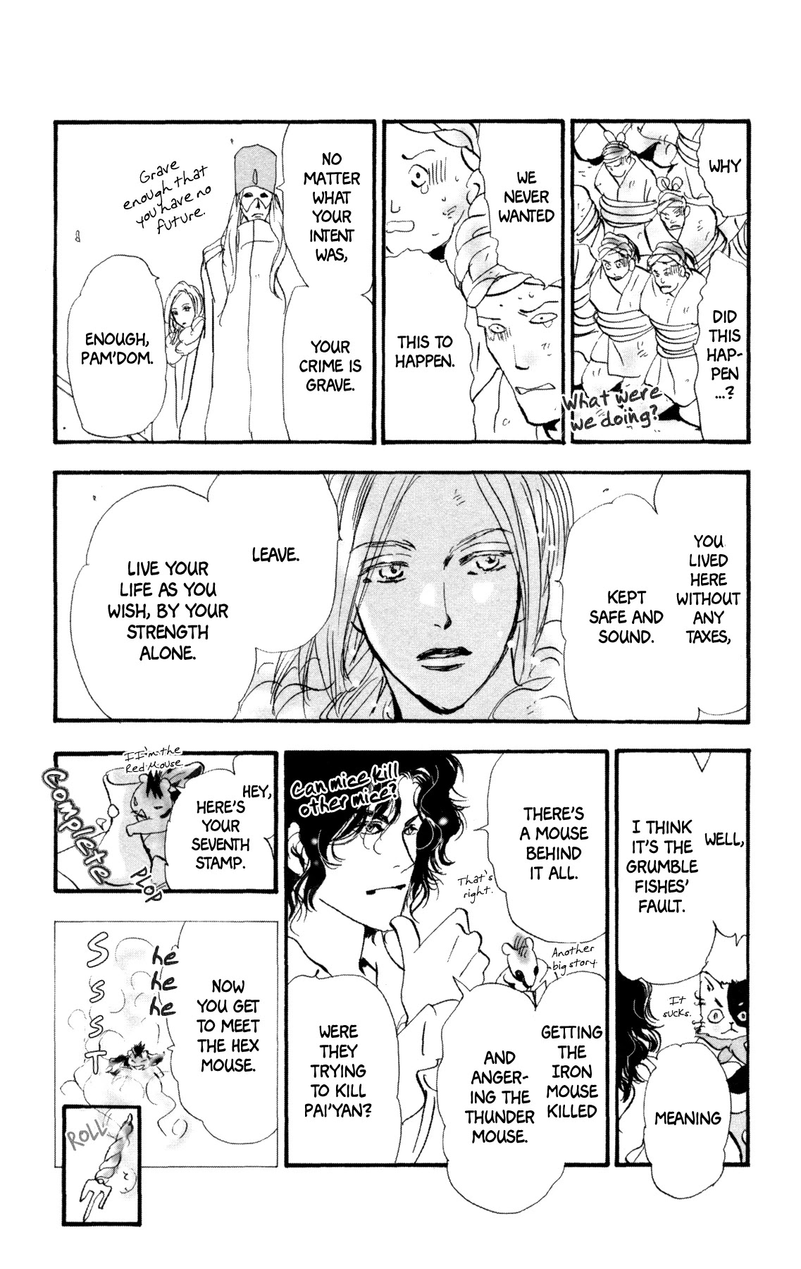 Neko Mix Genkitan Toraji Chapter 35 page 60 - Chapter 35: The Lightning, the Ropes, and the Garden Boys
