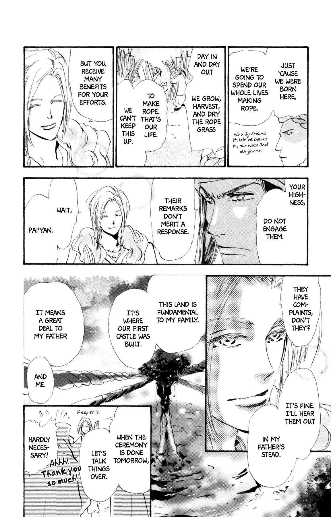 Neko Mix Genkitan Toraji Chapter 35 page 9 - Chapter 35: The Lightning, the Ropes, and the Garden Boys