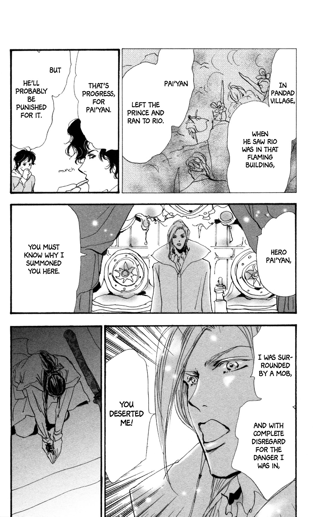 Neko Mix Genkitan Toraji Chapter 36 page 14 - Chapter 36: The Mother, Thirst, and Confession Tower