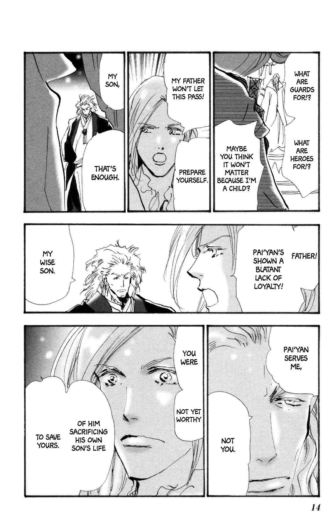 Neko Mix Genkitan Toraji Chapter 36 page 15 - Chapter 36: The Mother, Thirst, and Confession Tower