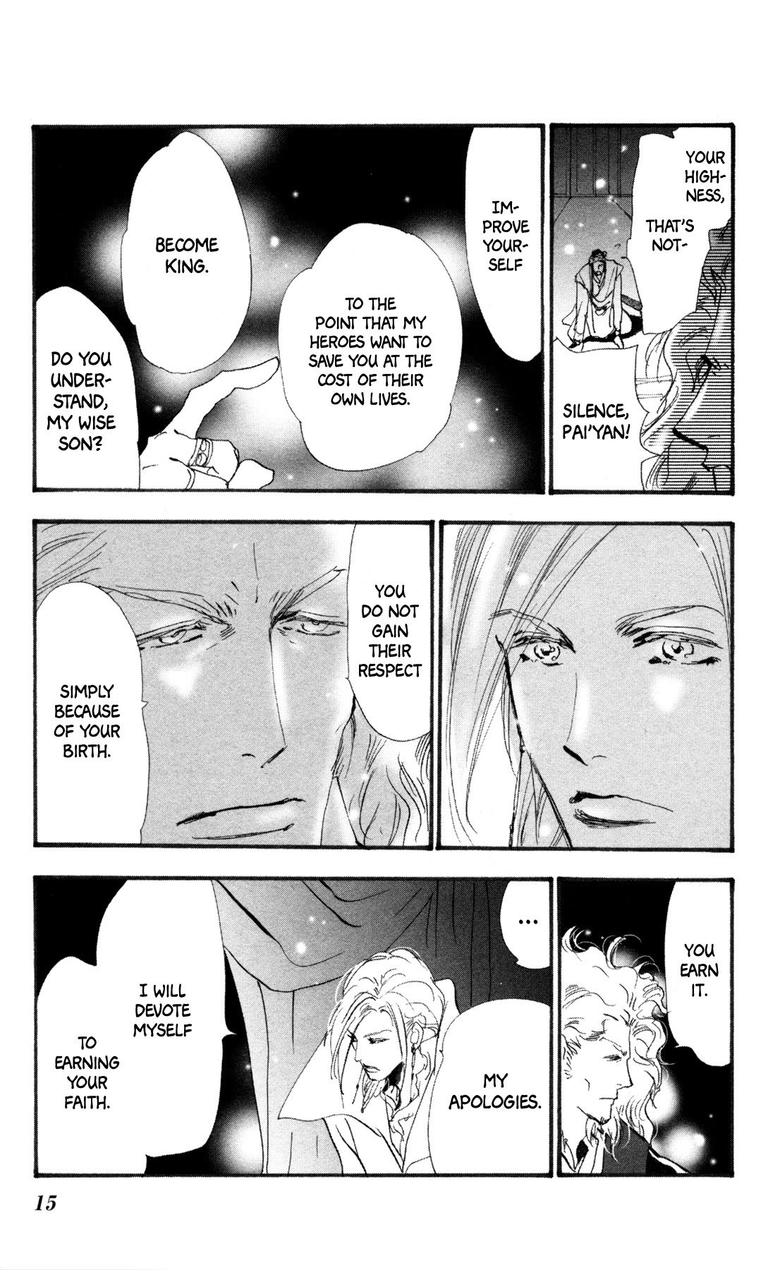 Neko Mix Genkitan Toraji Chapter 36 page 16 - Chapter 36: The Mother, Thirst, and Confession Tower