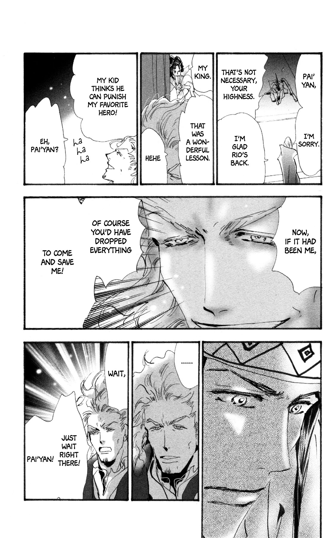 Neko Mix Genkitan Toraji Chapter 36 page 17 - Chapter 36: The Mother, Thirst, and Confession Tower