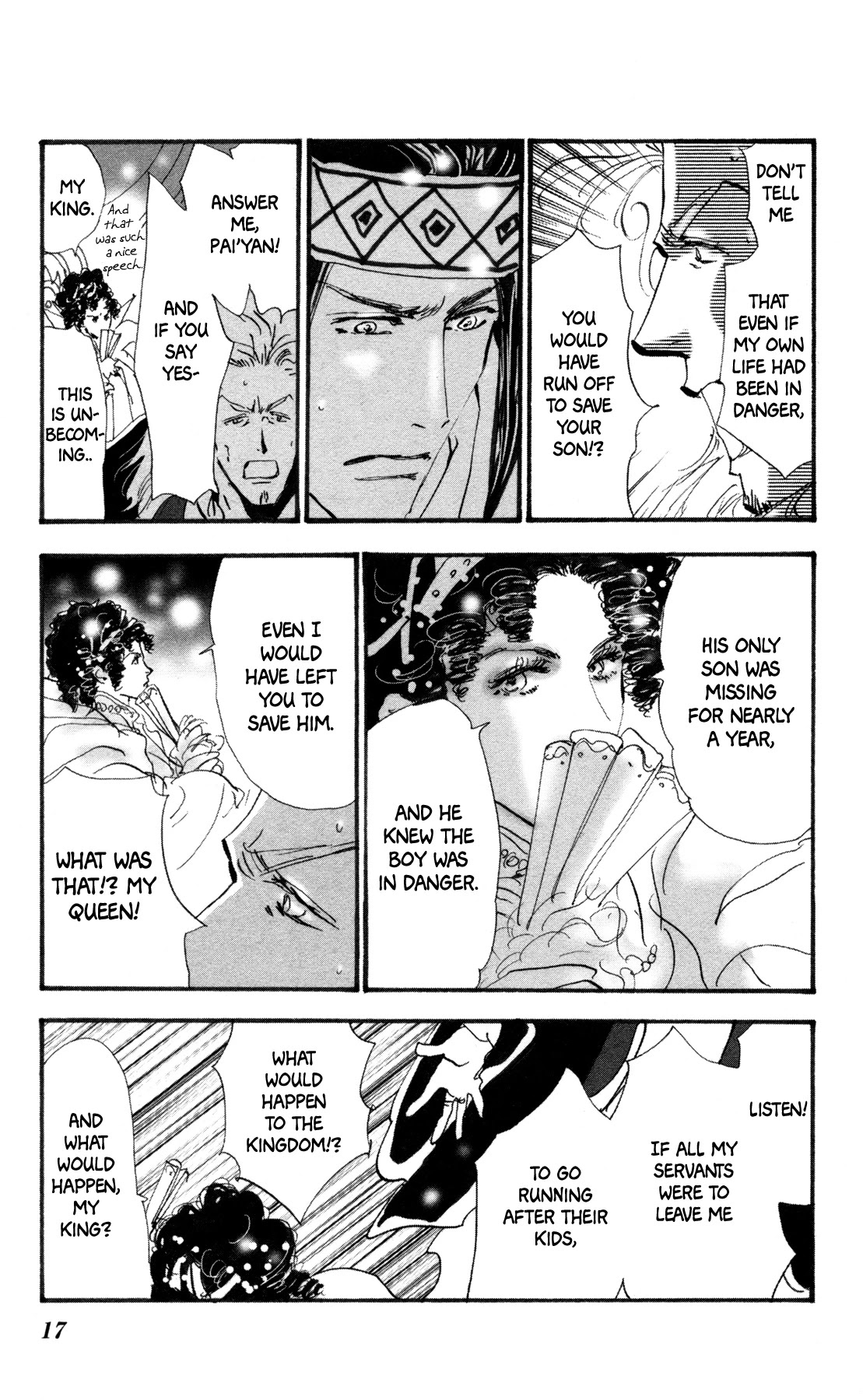 Neko Mix Genkitan Toraji Chapter 36 page 18 - Chapter 36: The Mother, Thirst, and Confession Tower