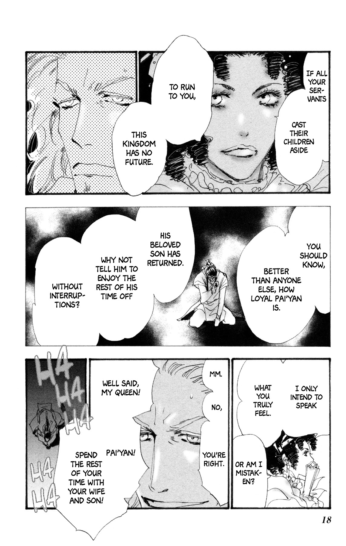 Neko Mix Genkitan Toraji Chapter 36 page 19 - Chapter 36: The Mother, Thirst, and Confession Tower