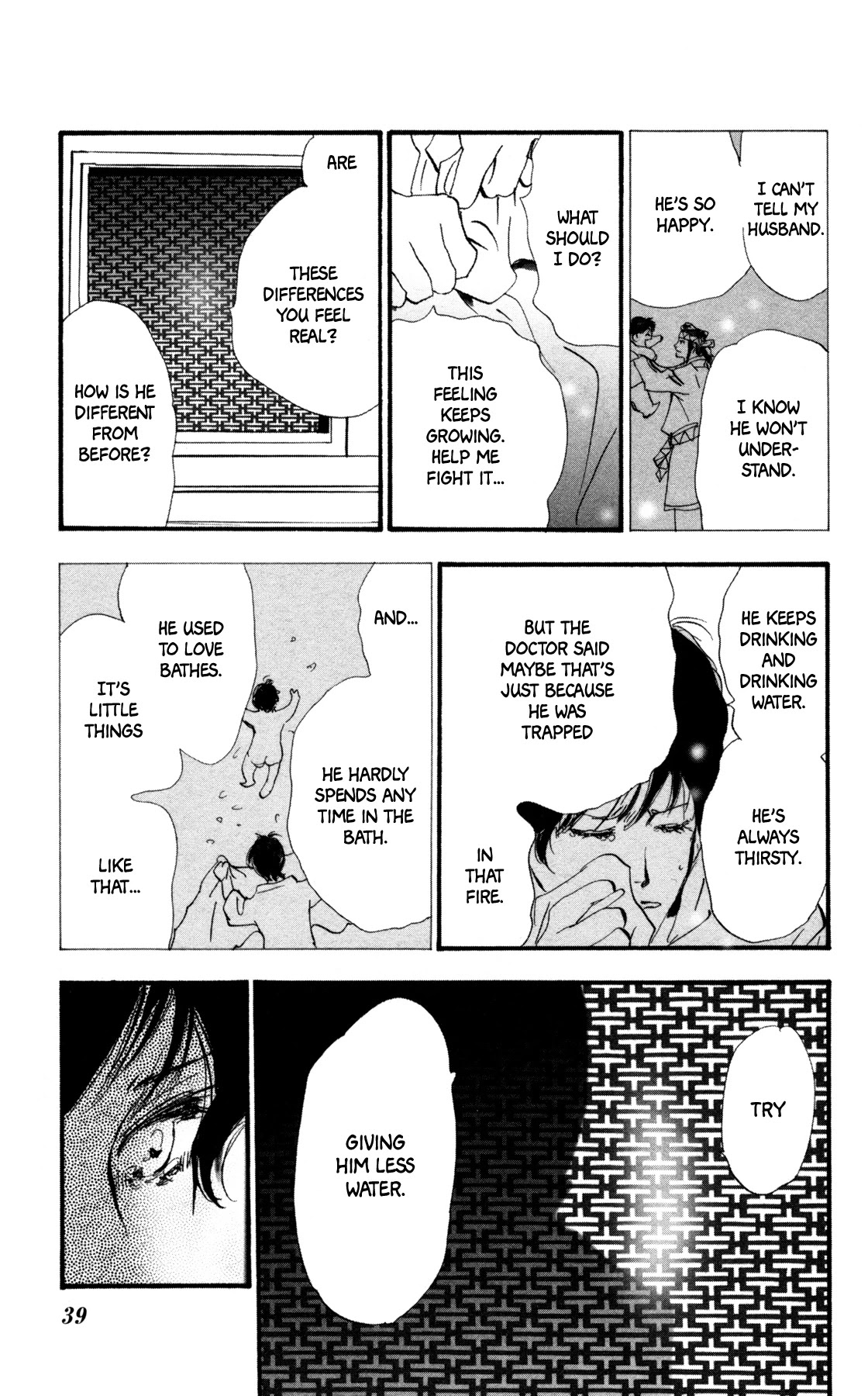 Neko Mix Genkitan Toraji Chapter 36 page 40 - Chapter 36: The Mother, Thirst, and Confession Tower