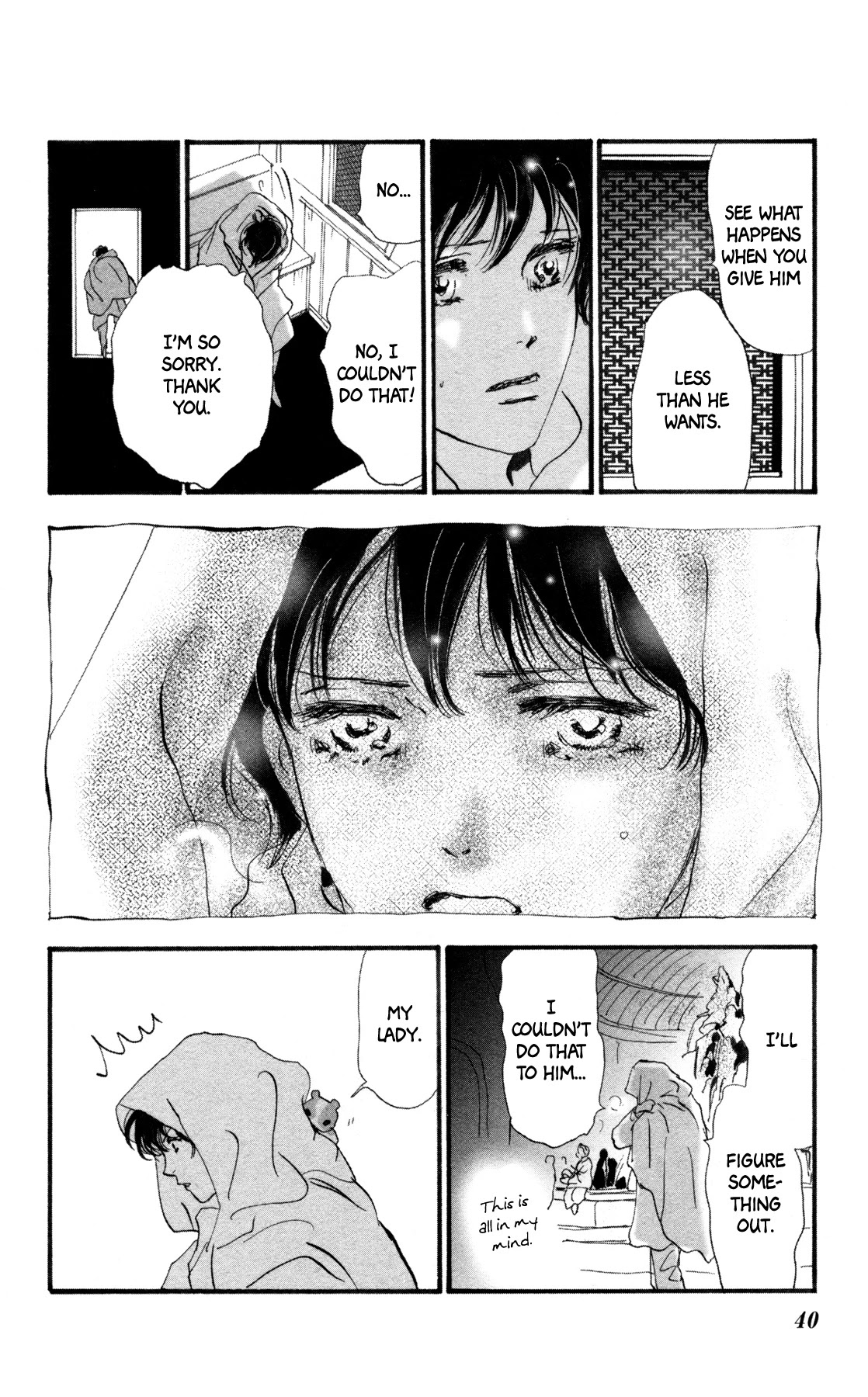 Neko Mix Genkitan Toraji Chapter 36 page 41 - Chapter 36: The Mother, Thirst, and Confession Tower