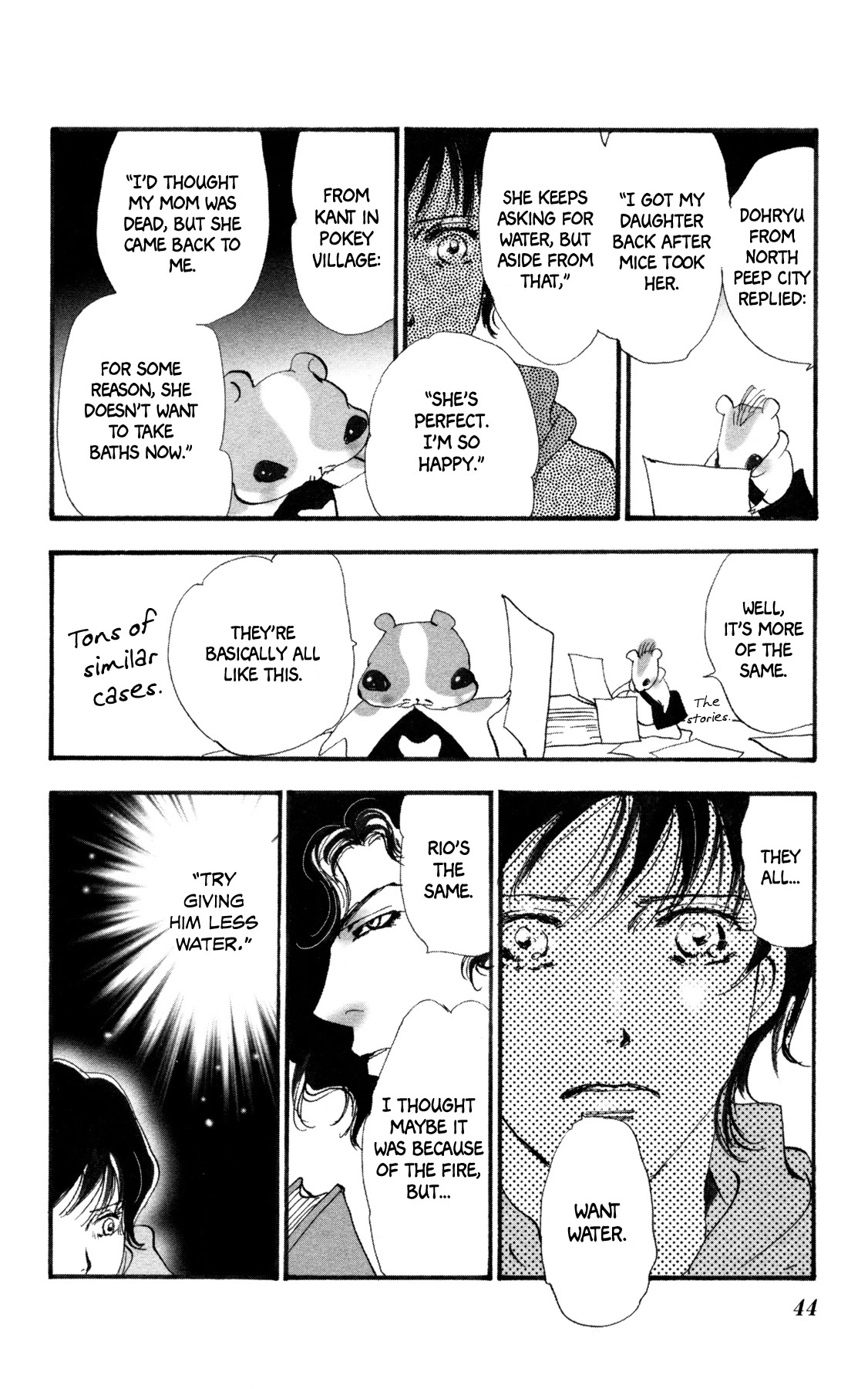 Neko Mix Genkitan Toraji Chapter 36 page 45 - Chapter 36: The Mother, Thirst, and Confession Tower