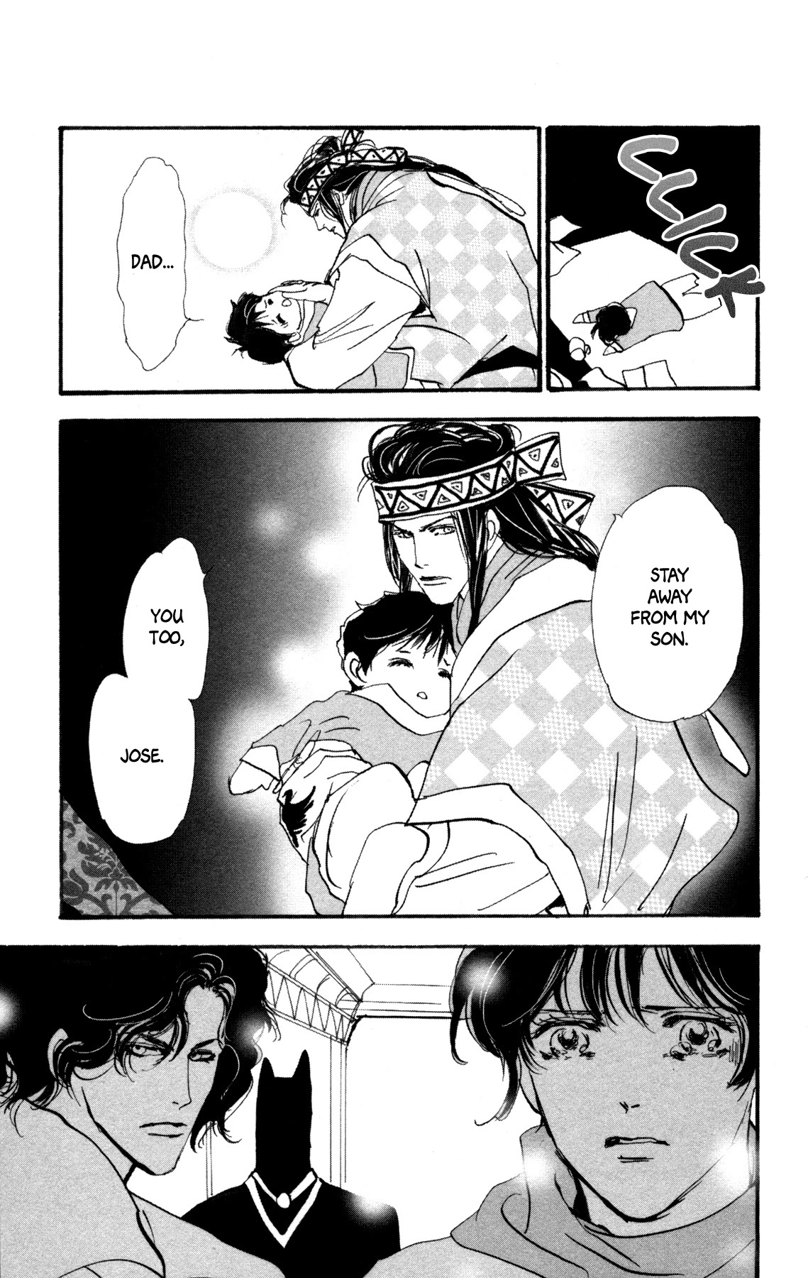Neko Mix Genkitan Toraji Chapter 36 page 60 - Chapter 36: The Mother, Thirst, and Confession Tower