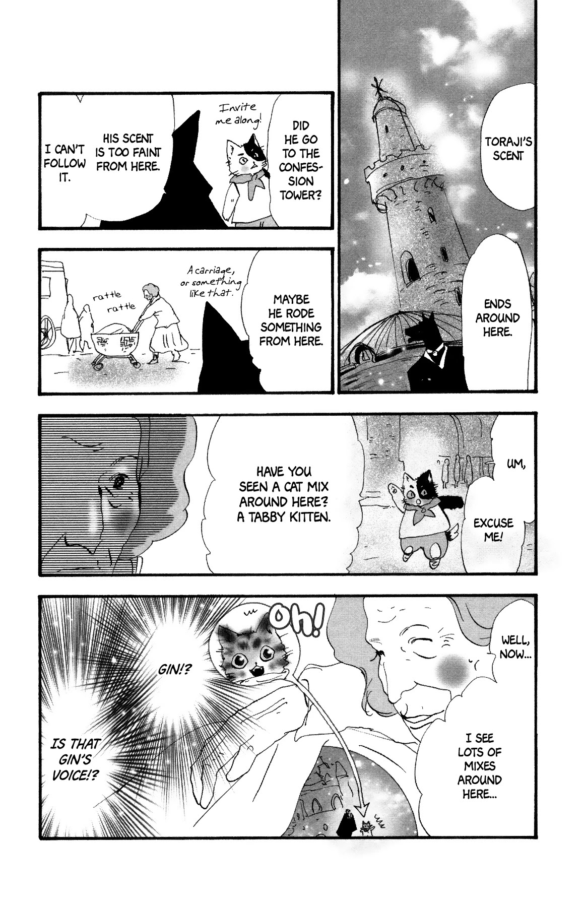 Neko Mix Genkitan Toraji Chapter 37 page 14 - Chapter 37: The Dummies, the Beauty, and the Mini Mixes