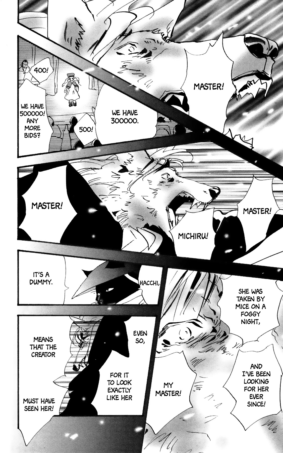 Neko Mix Genkitan Toraji Chapter 37 page 23 - Chapter 37: The Dummies, the Beauty, and the Mini Mixes