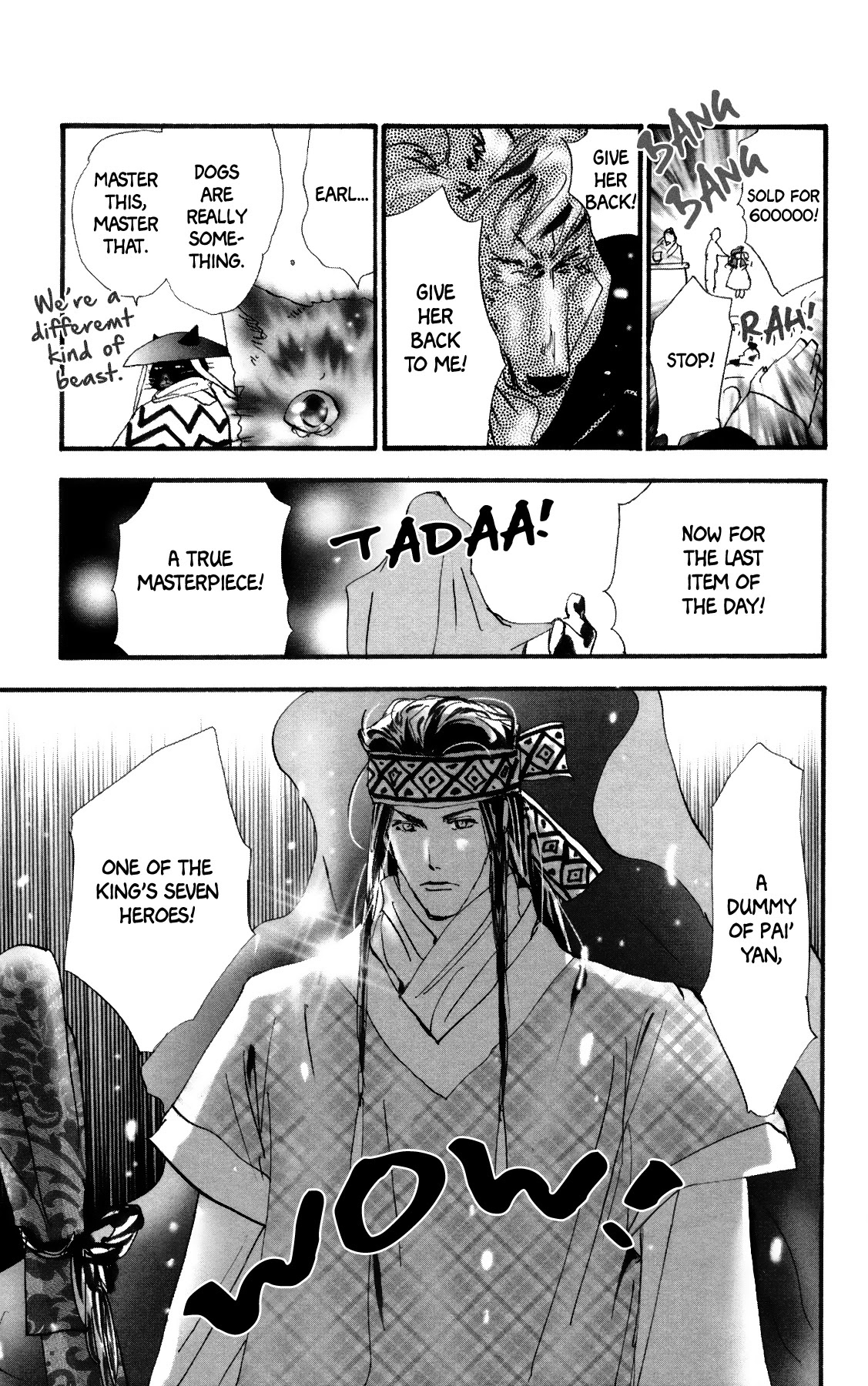 Neko Mix Genkitan Toraji Chapter 37 page 24 - Chapter 37: The Dummies, the Beauty, and the Mini Mixes