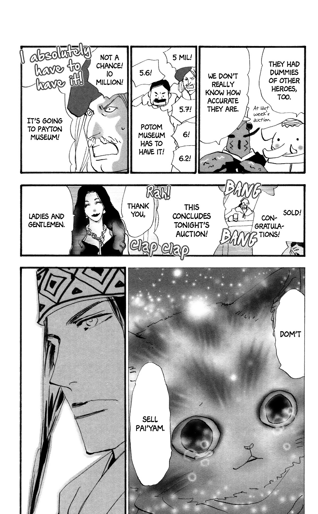 Neko Mix Genkitan Toraji Chapter 37 page 26 - Chapter 37: The Dummies, the Beauty, and the Mini Mixes