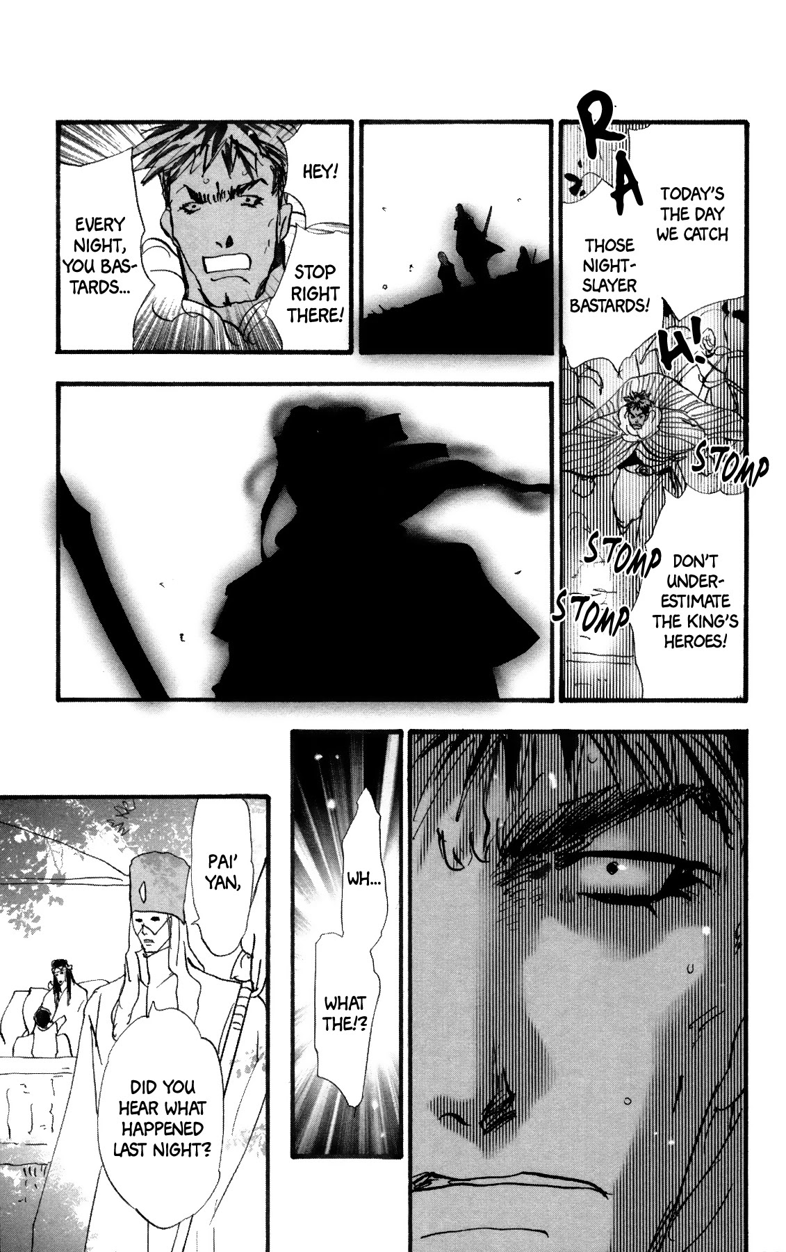 Neko Mix Genkitan Toraji Chapter 37 page 30 - Chapter 37: The Dummies, the Beauty, and the Mini Mixes