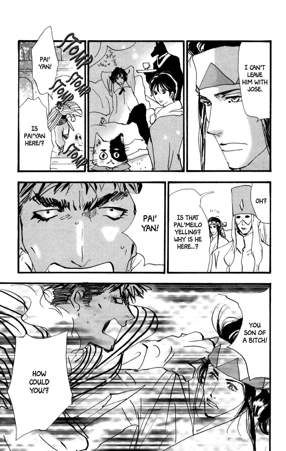 Neko Mix Genkitan Toraji Chapter 37 page 32 - Chapter 37: The Dummies, the Beauty, and the Mini Mixes