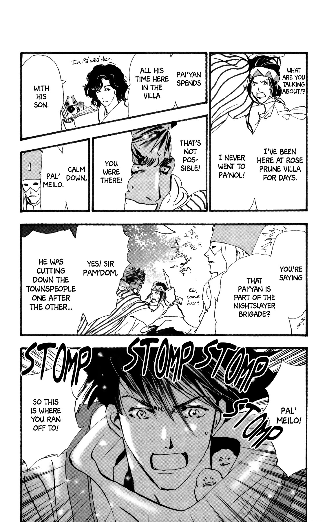 Neko Mix Genkitan Toraji Chapter 37 page 34 - Chapter 37: The Dummies, the Beauty, and the Mini Mixes