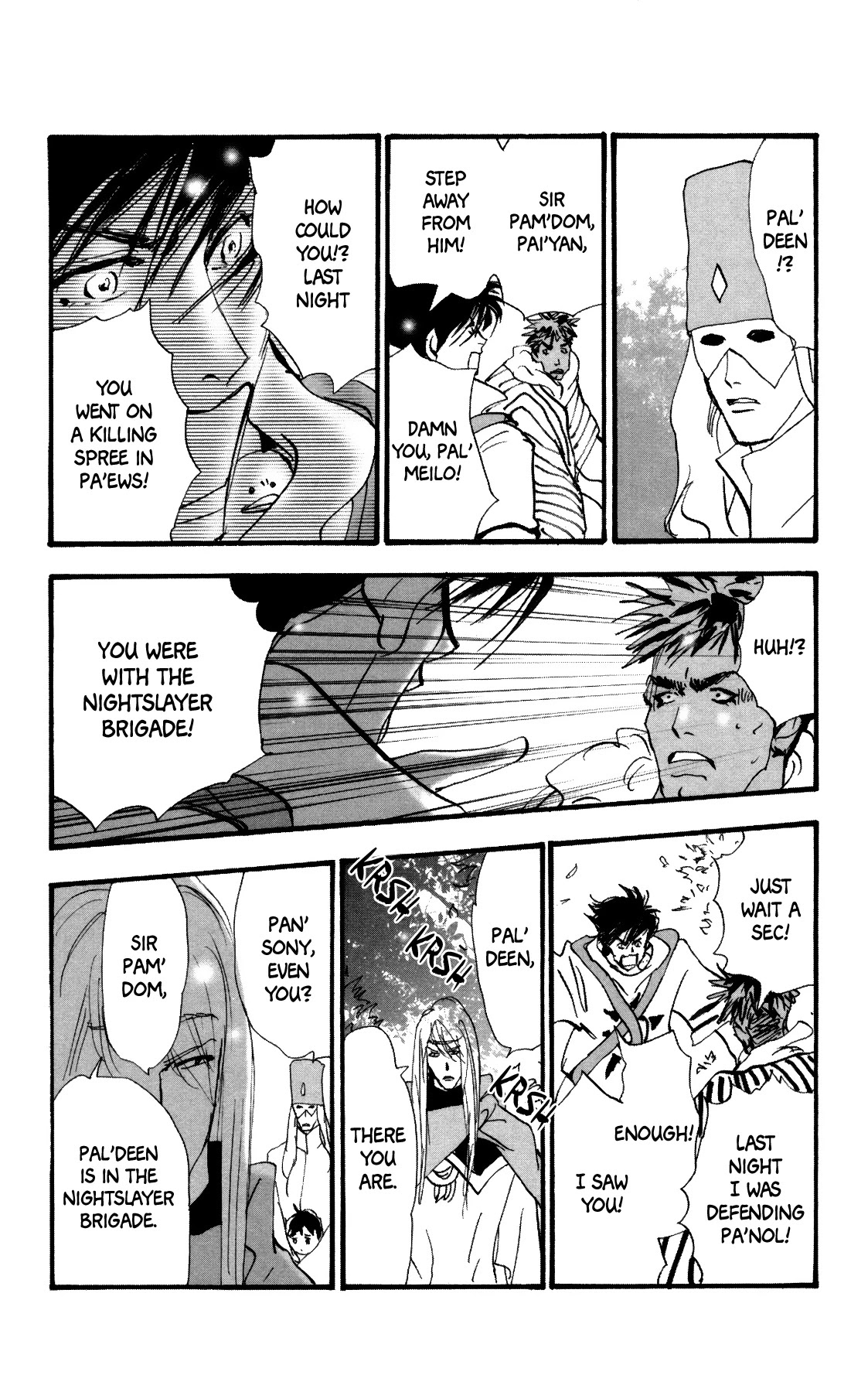 Neko Mix Genkitan Toraji Chapter 37 page 35 - Chapter 37: The Dummies, the Beauty, and the Mini Mixes