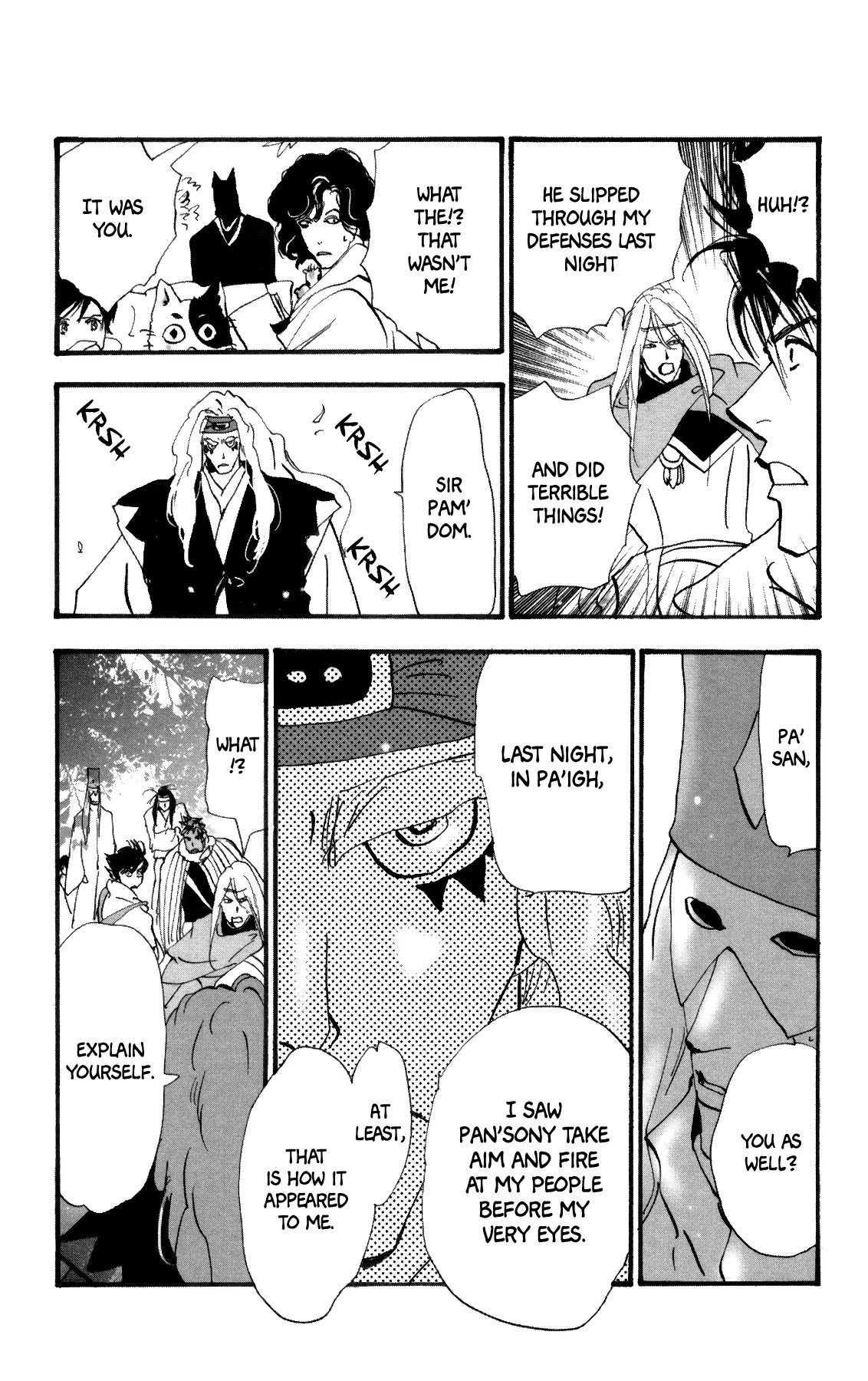 Neko Mix Genkitan Toraji Chapter 37 page 36 - Chapter 37: The Dummies, the Beauty, and the Mini Mixes