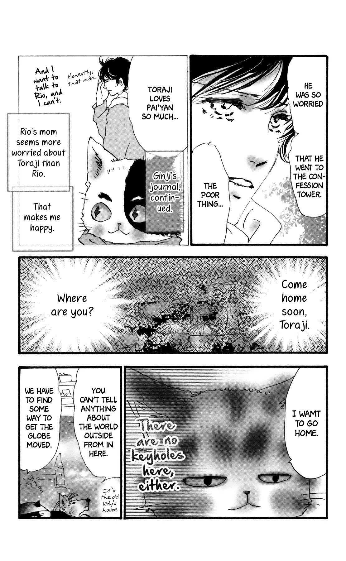 Neko Mix Genkitan Toraji Chapter 37 page 42 - Chapter 37: The Dummies, the Beauty, and the Mini Mixes