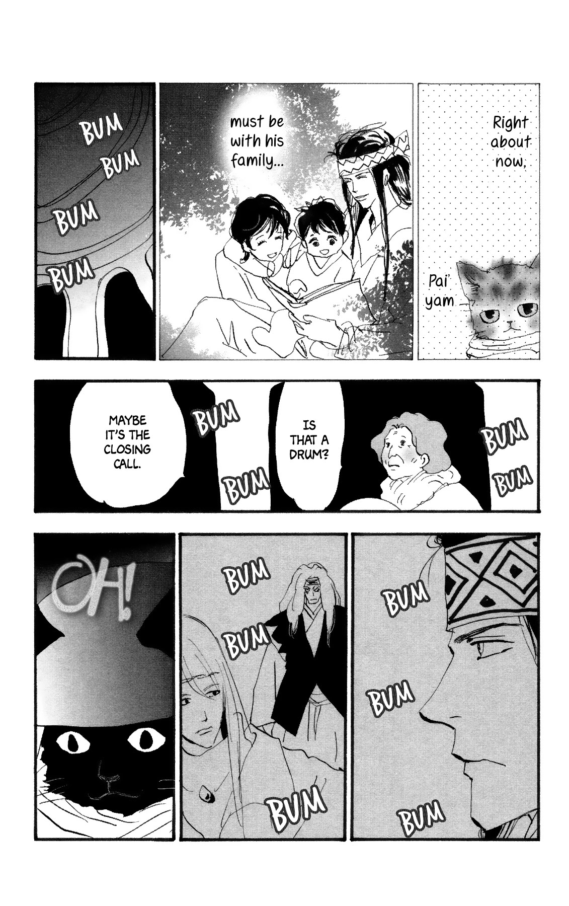 Neko Mix Genkitan Toraji Chapter 37 page 49 - Chapter 37: The Dummies, the Beauty, and the Mini Mixes