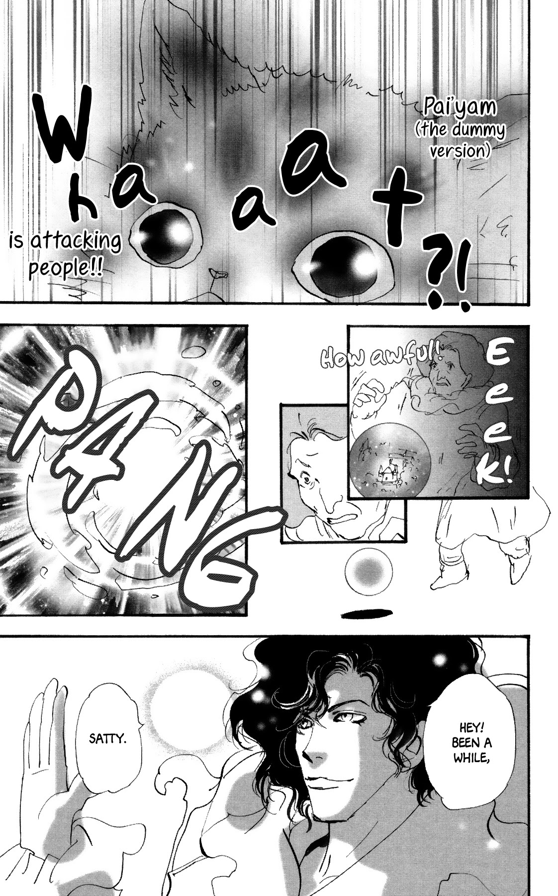 Neko Mix Genkitan Toraji Chapter 37 page 52 - Chapter 37: The Dummies, the Beauty, and the Mini Mixes