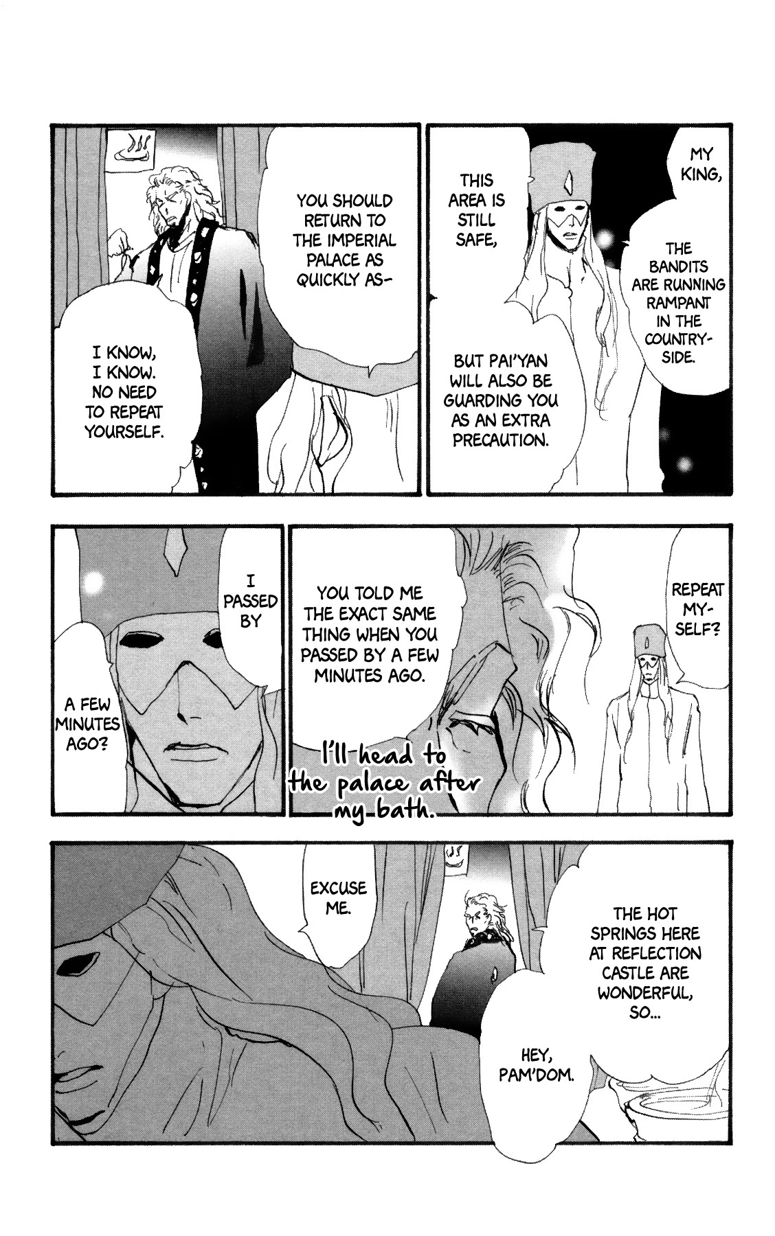 Neko Mix Genkitan Toraji Chapter 37 page 60 - Chapter 37: The Dummies, the Beauty, and the Mini Mixes