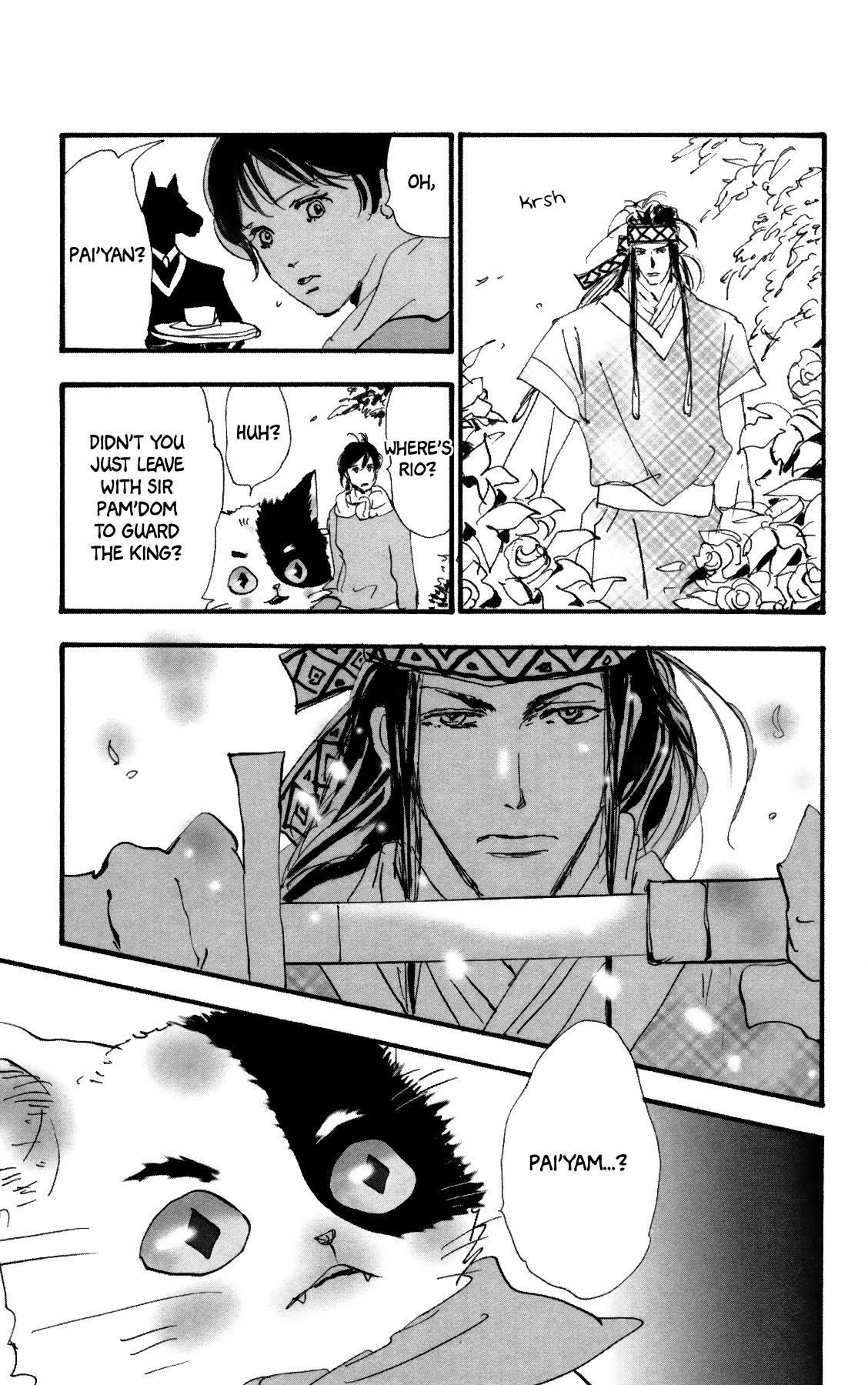 Neko Mix Genkitan Toraji Chapter 37 page 62 - Chapter 37: The Dummies, the Beauty, and the Mini Mixes