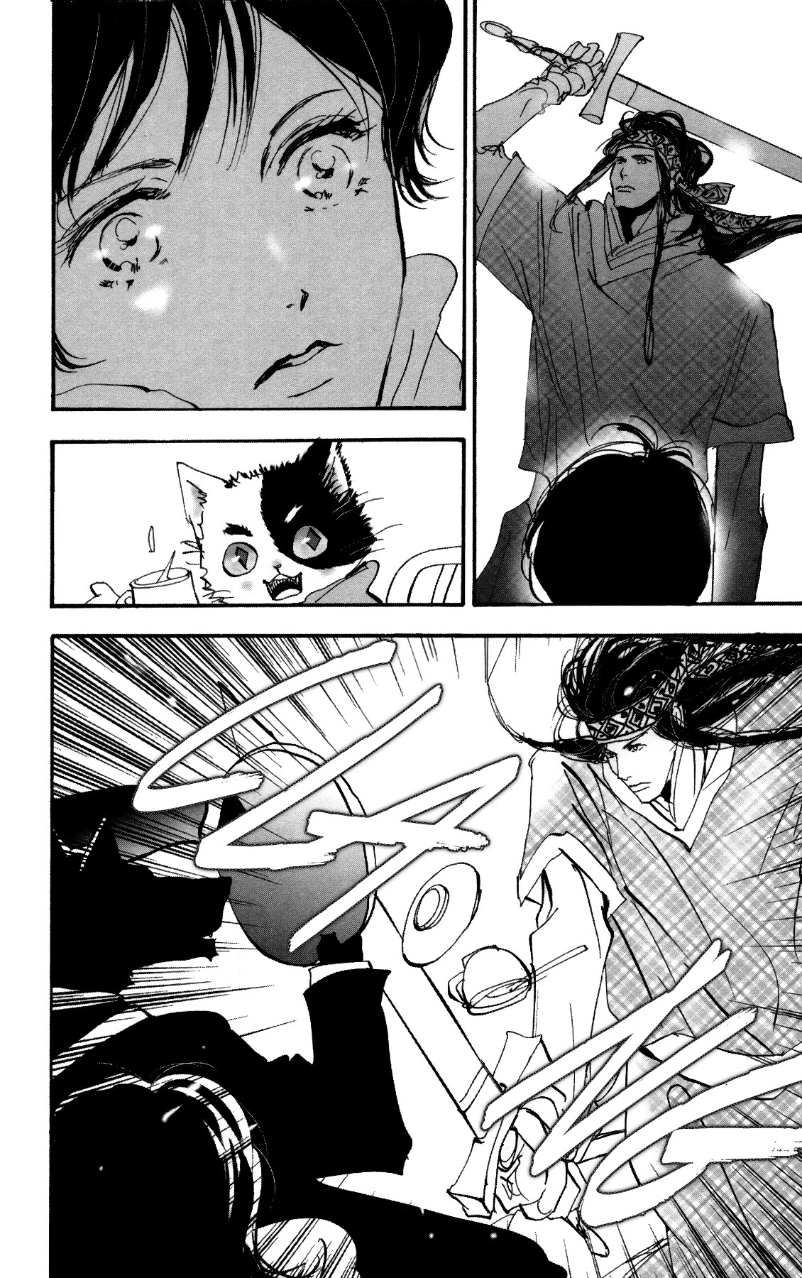 Neko Mix Genkitan Toraji Chapter 38 page 12 - Chapter 38: The Heroes, the Bath, and the Auction