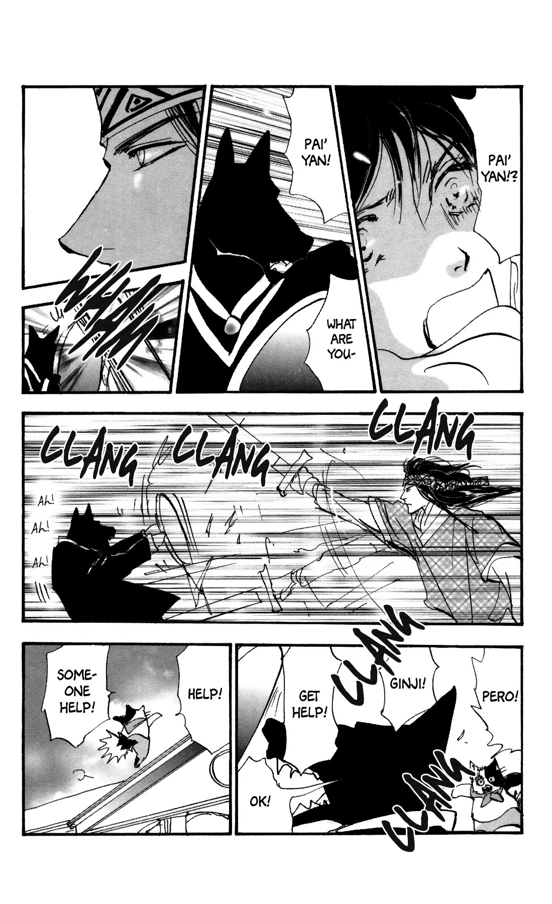 Neko Mix Genkitan Toraji Chapter 38 page 13 - Chapter 38: The Heroes, the Bath, and the Auction