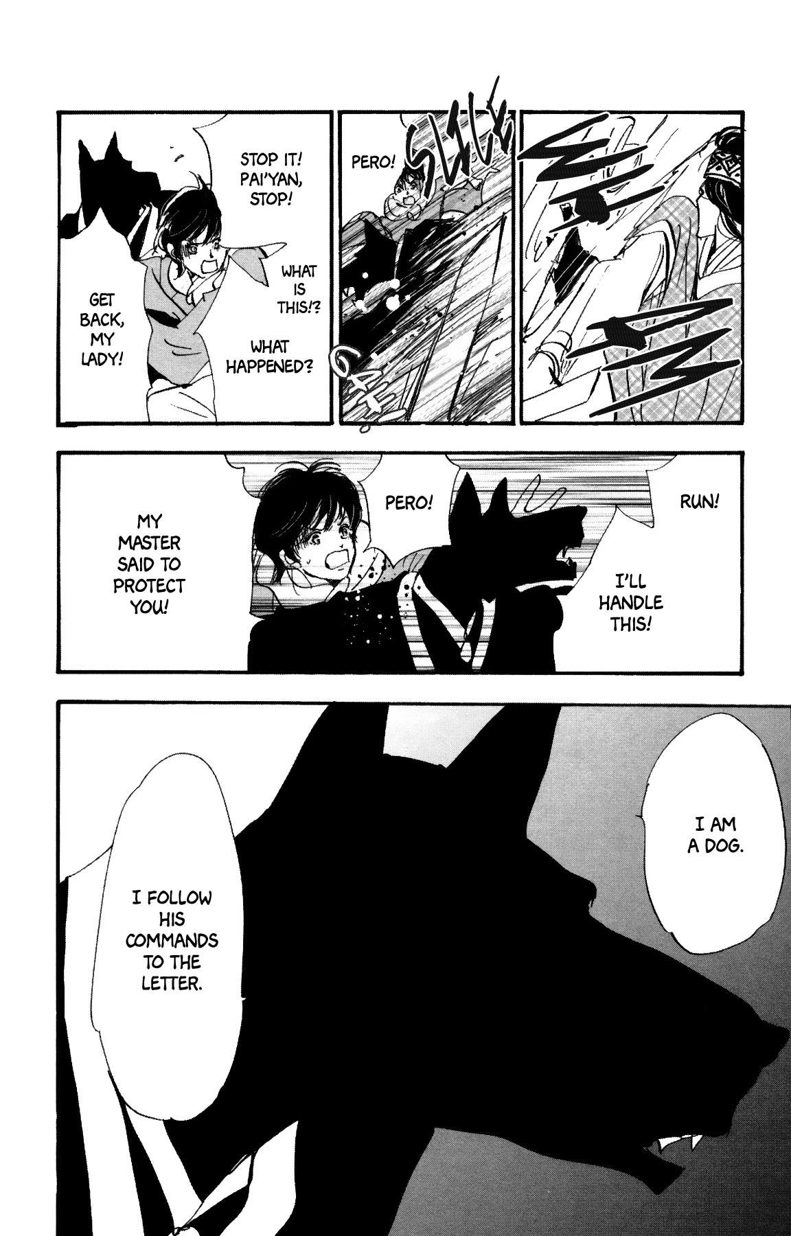 Neko Mix Genkitan Toraji Chapter 38 page 14 - Chapter 38: The Heroes, the Bath, and the Auction