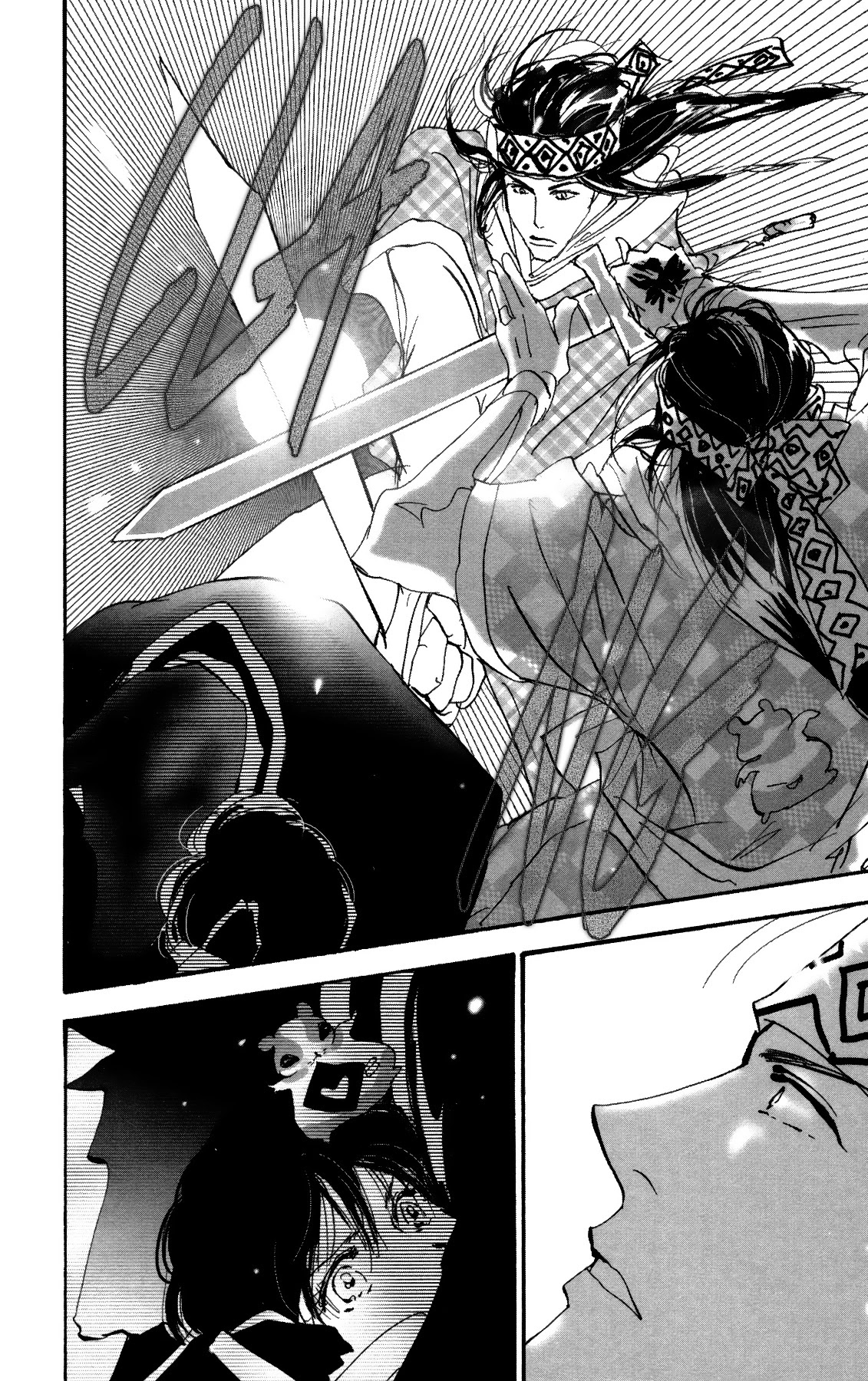 Neko Mix Genkitan Toraji Chapter 38 page 16 - Chapter 38: The Heroes, the Bath, and the Auction