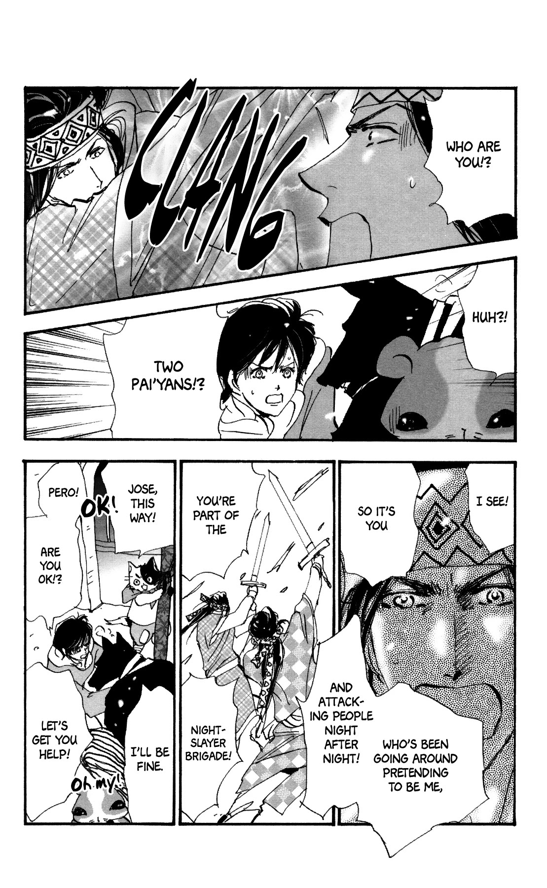 Neko Mix Genkitan Toraji Chapter 38 page 17 - Chapter 38: The Heroes, the Bath, and the Auction