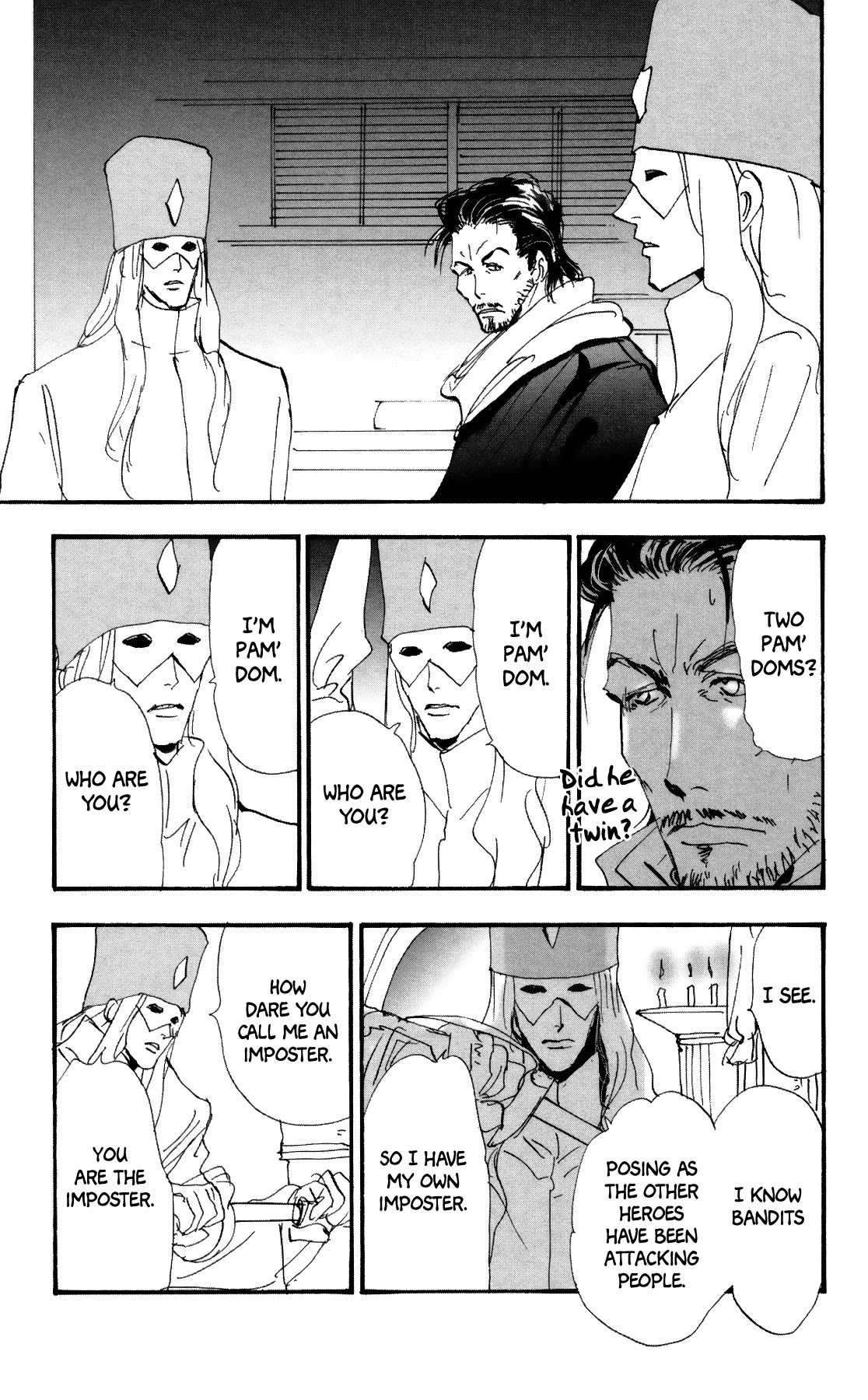 Neko Mix Genkitan Toraji Chapter 38 page 19 - Chapter 38: The Heroes, the Bath, and the Auction