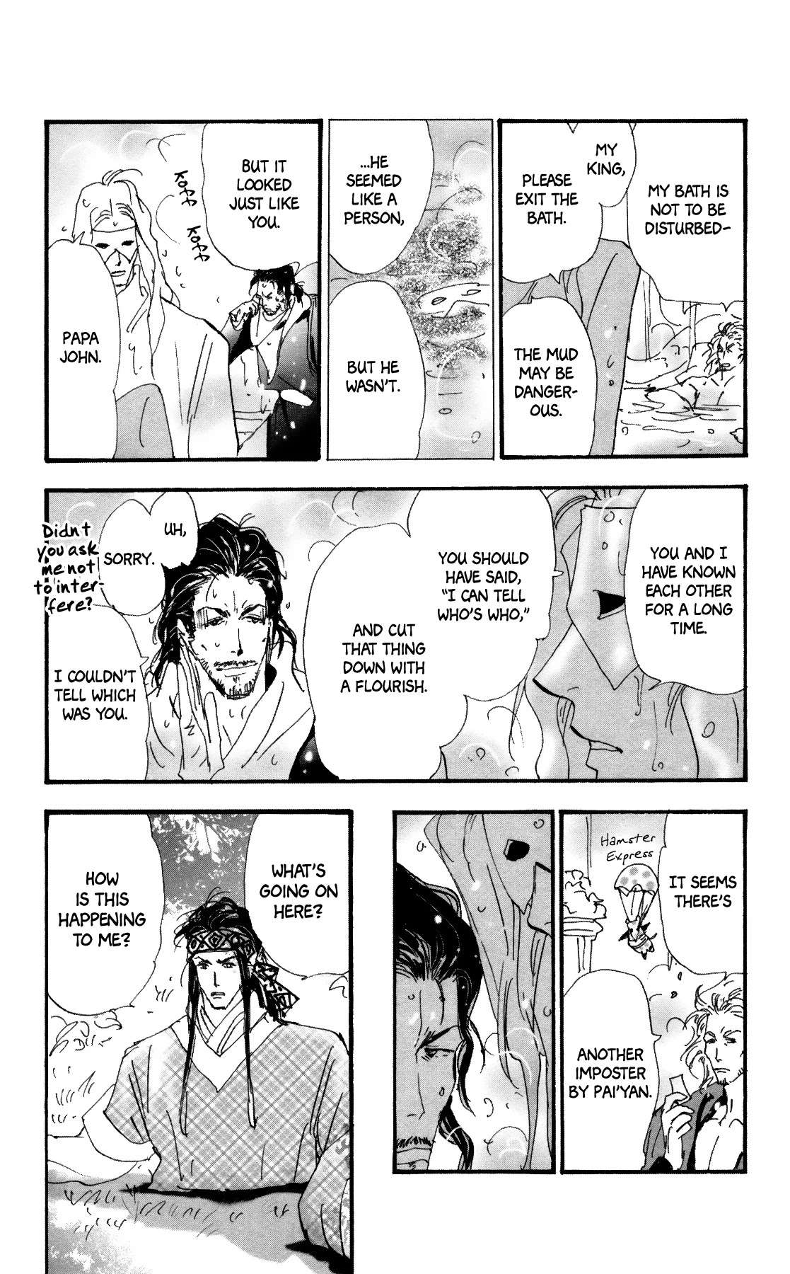 Neko Mix Genkitan Toraji Chapter 38 page 28 - Chapter 38: The Heroes, the Bath, and the Auction
