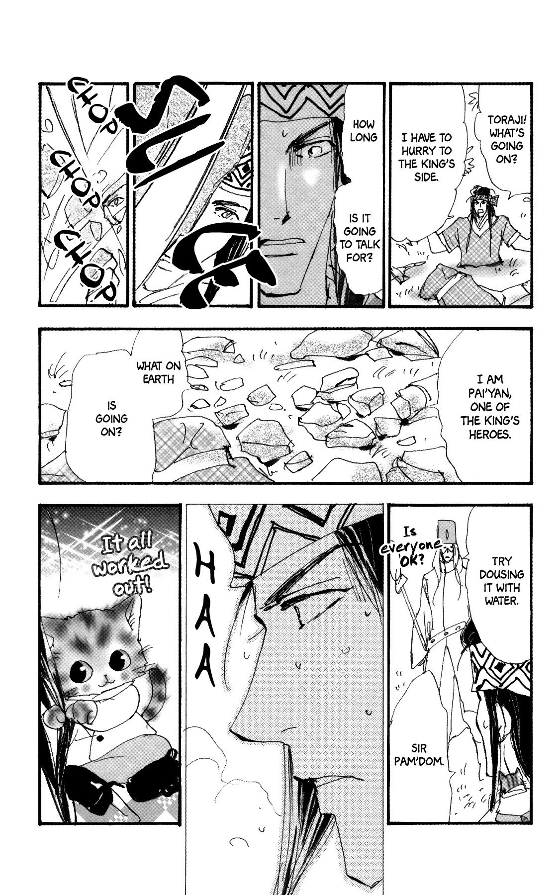 Neko Mix Genkitan Toraji Chapter 38 page 29 - Chapter 38: The Heroes, the Bath, and the Auction