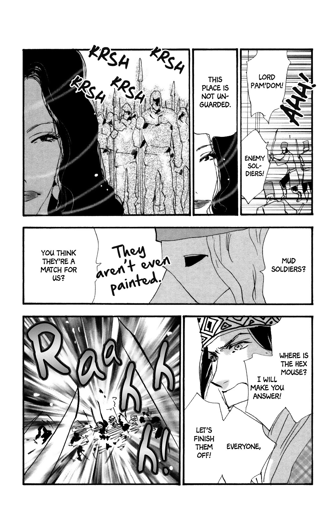 Neko Mix Genkitan Toraji Chapter 38 page 57 - Chapter 38: The Heroes, the Bath, and the Auction