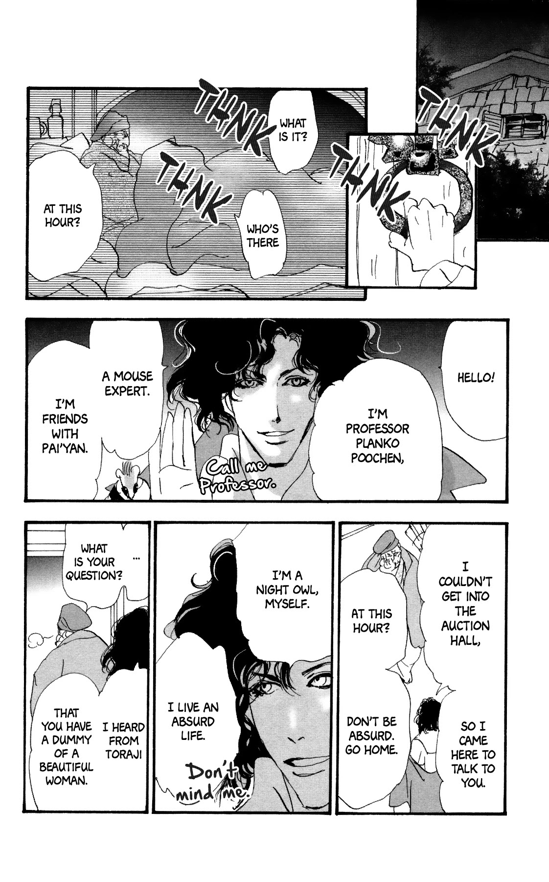 Neko Mix Genkitan Toraji Chapter 38 page 58 - Chapter 38: The Heroes, the Bath, and the Auction