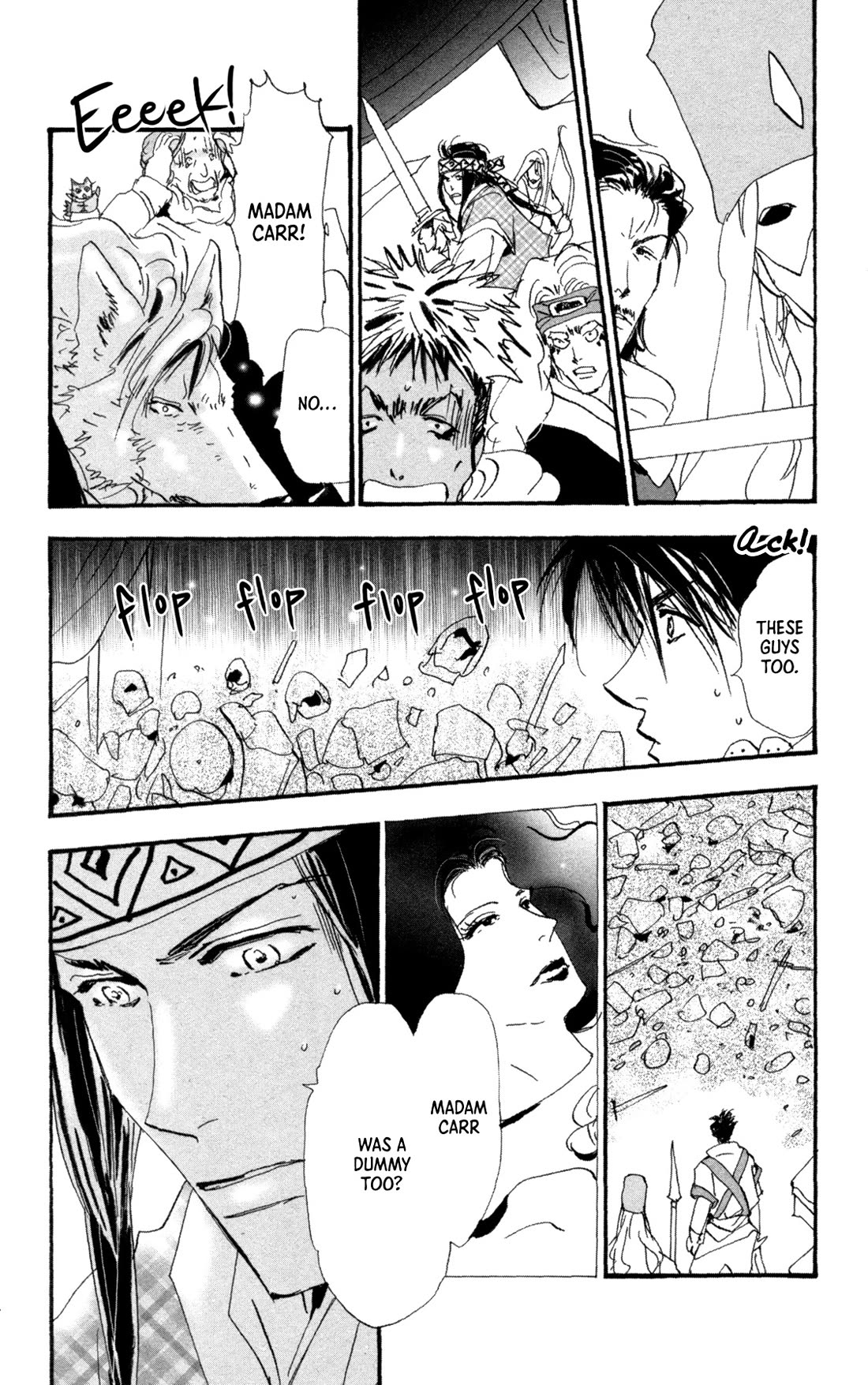 Neko Mix Genkitan Toraji Chapter 39 page 17 - Chapter 39: The Dummy, the Dummies, and the Crafters