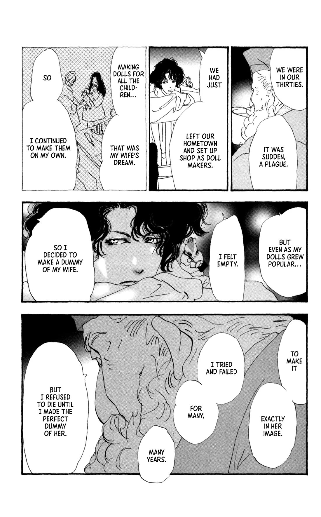 Neko Mix Genkitan Toraji Chapter 39 page 19 - Chapter 39: The Dummy, the Dummies, and the Crafters