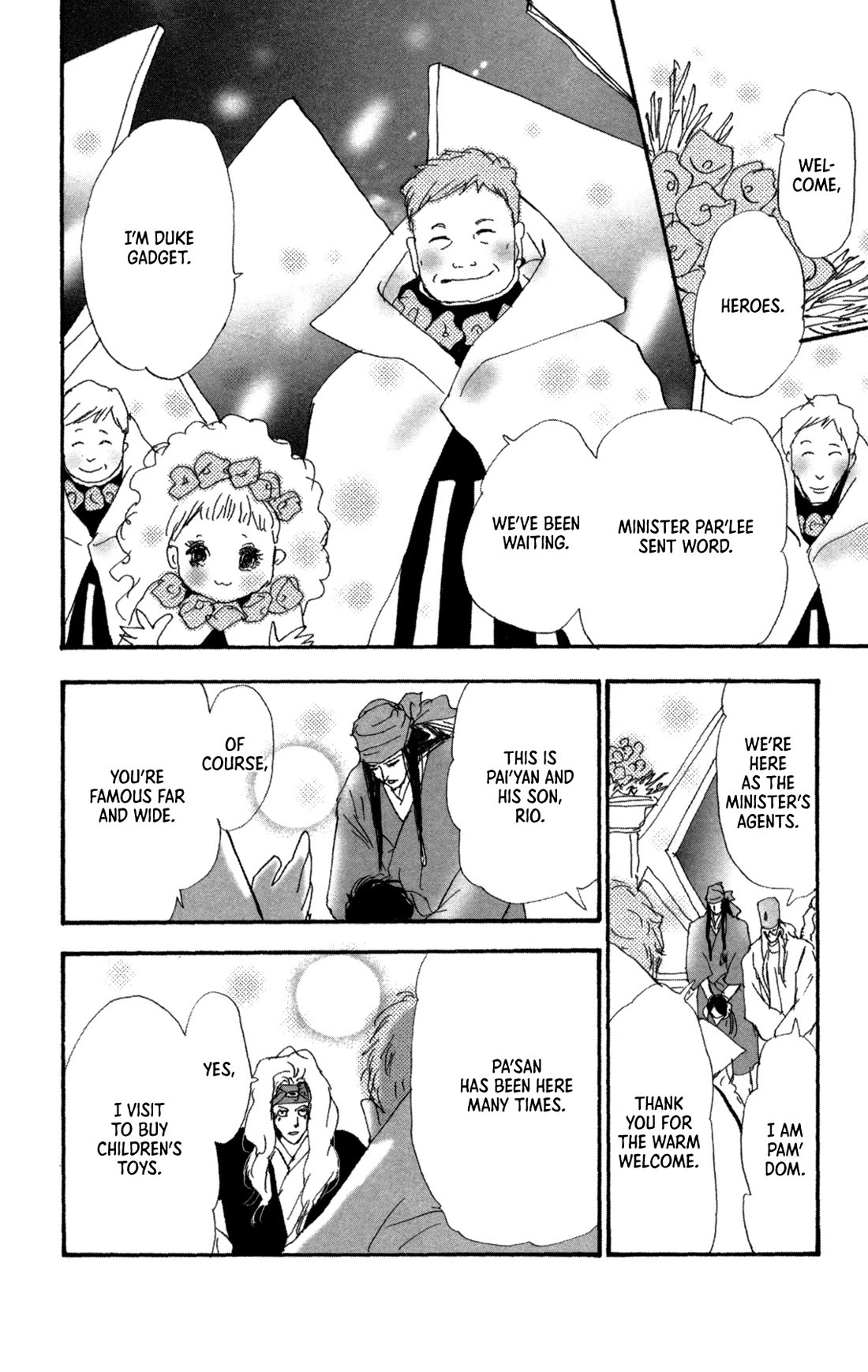 Neko Mix Genkitan Toraji Chapter 39 page 43 - Chapter 39: The Dummy, the Dummies, and the Crafters