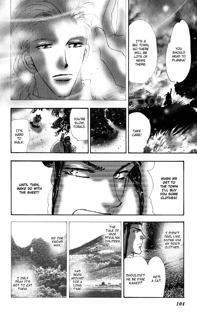 Neko Mix Genkitan Toraji Chapter 4 page 11 - Chapter 4: The Dog, the Night Fog, and the Lighthouse Mouse