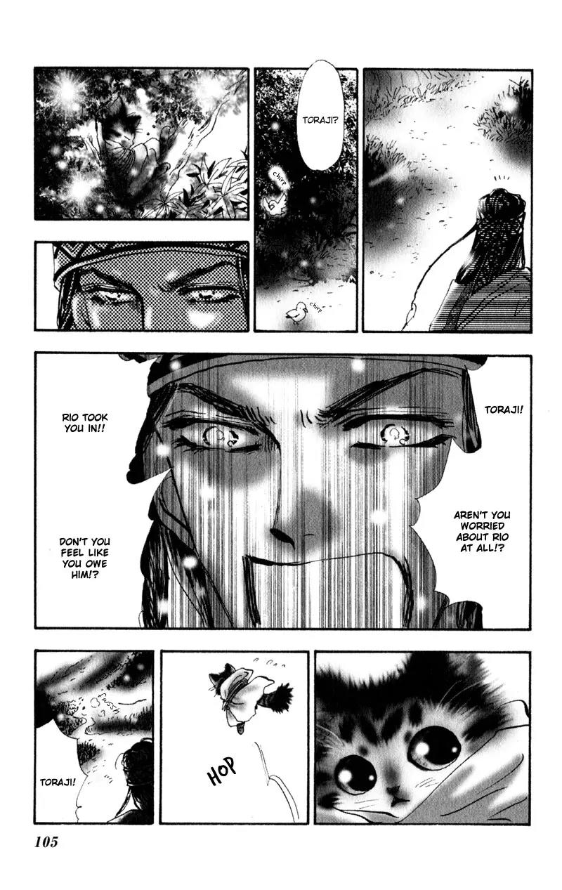 Neko Mix Genkitan Toraji Chapter 4 page 12 - Chapter 4: The Dog, the Night Fog, and the Lighthouse Mouse