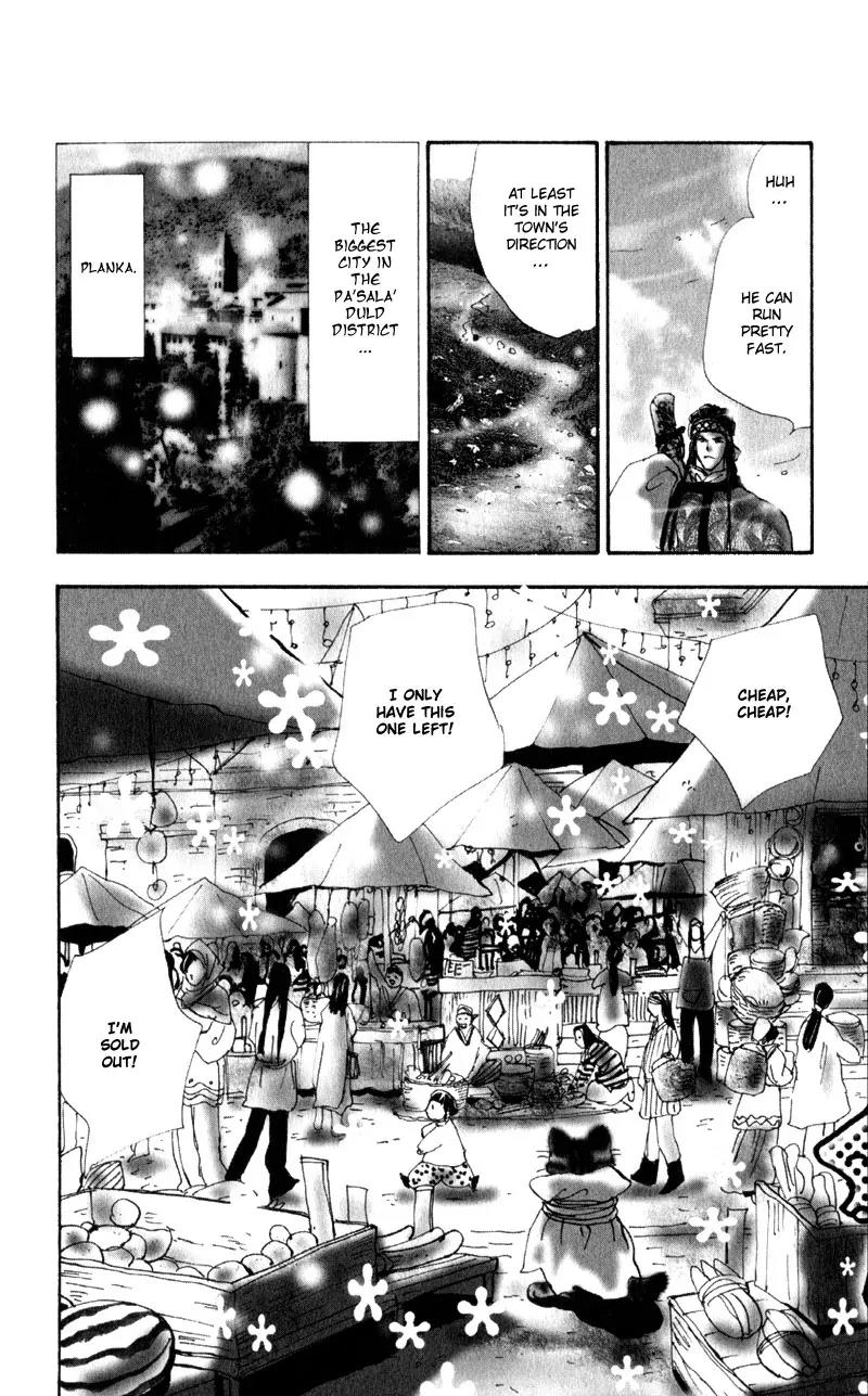 Neko Mix Genkitan Toraji Chapter 4 page 13 - Chapter 4: The Dog, the Night Fog, and the Lighthouse Mouse