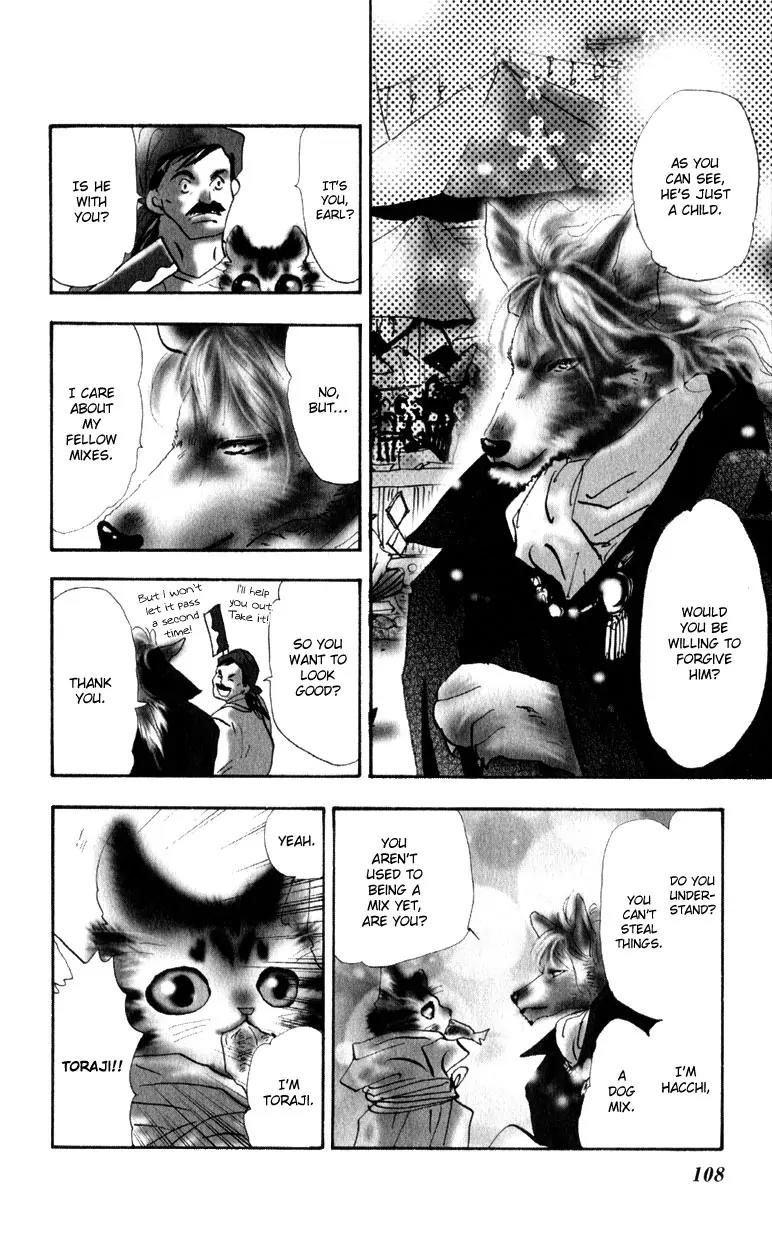 Neko Mix Genkitan Toraji Chapter 4 page 15 - Chapter 4: The Dog, the Night Fog, and the Lighthouse Mouse